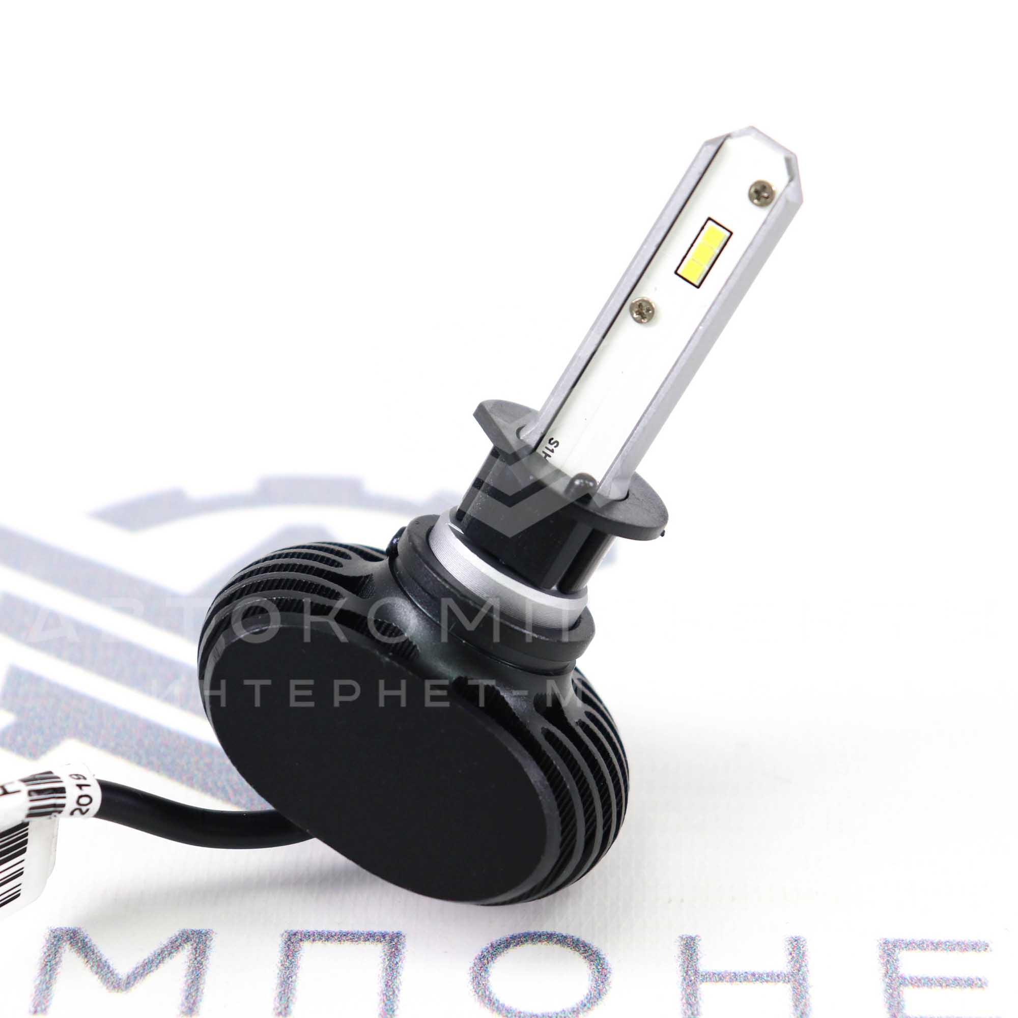 Светодиодные лампы LED HEAD LIGHT с радиатором охлаждения (H1)