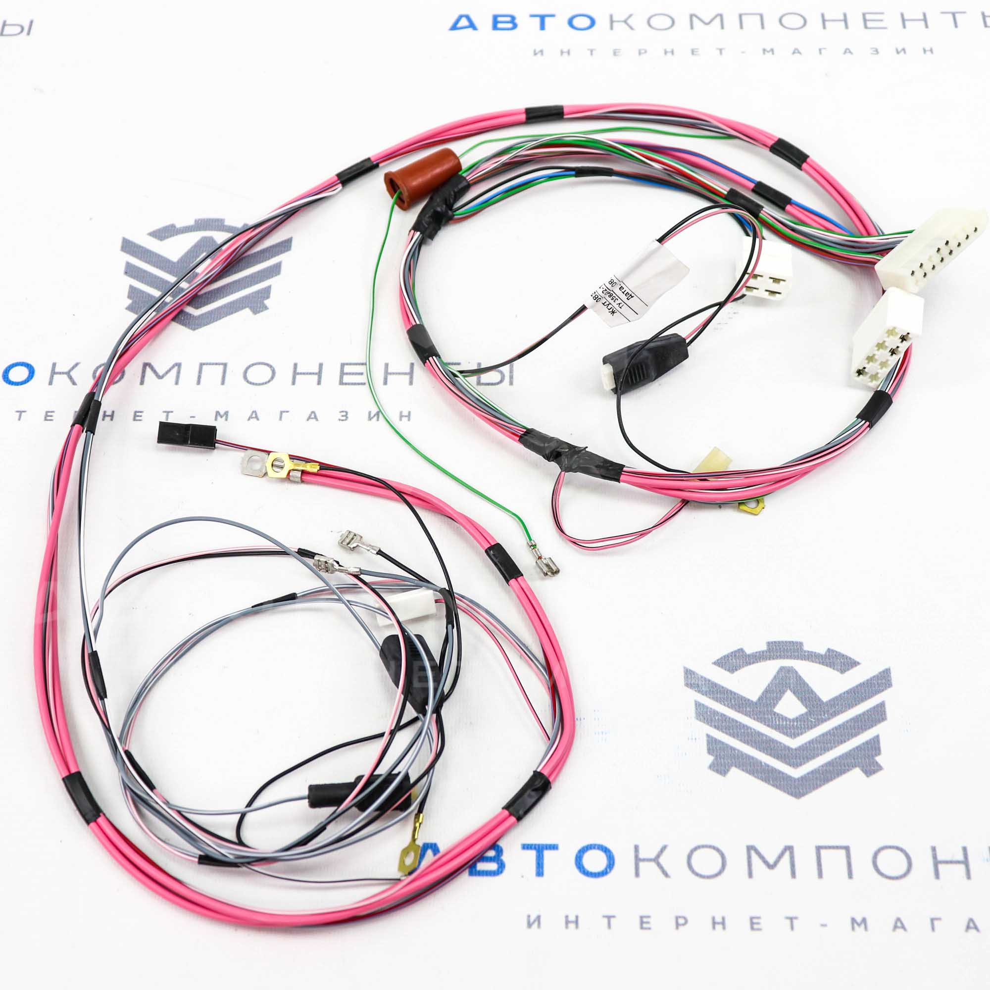 Жгут проводов (генераторный) ВАЗ 2108, 2109, 21099 (2108 3724017 10)