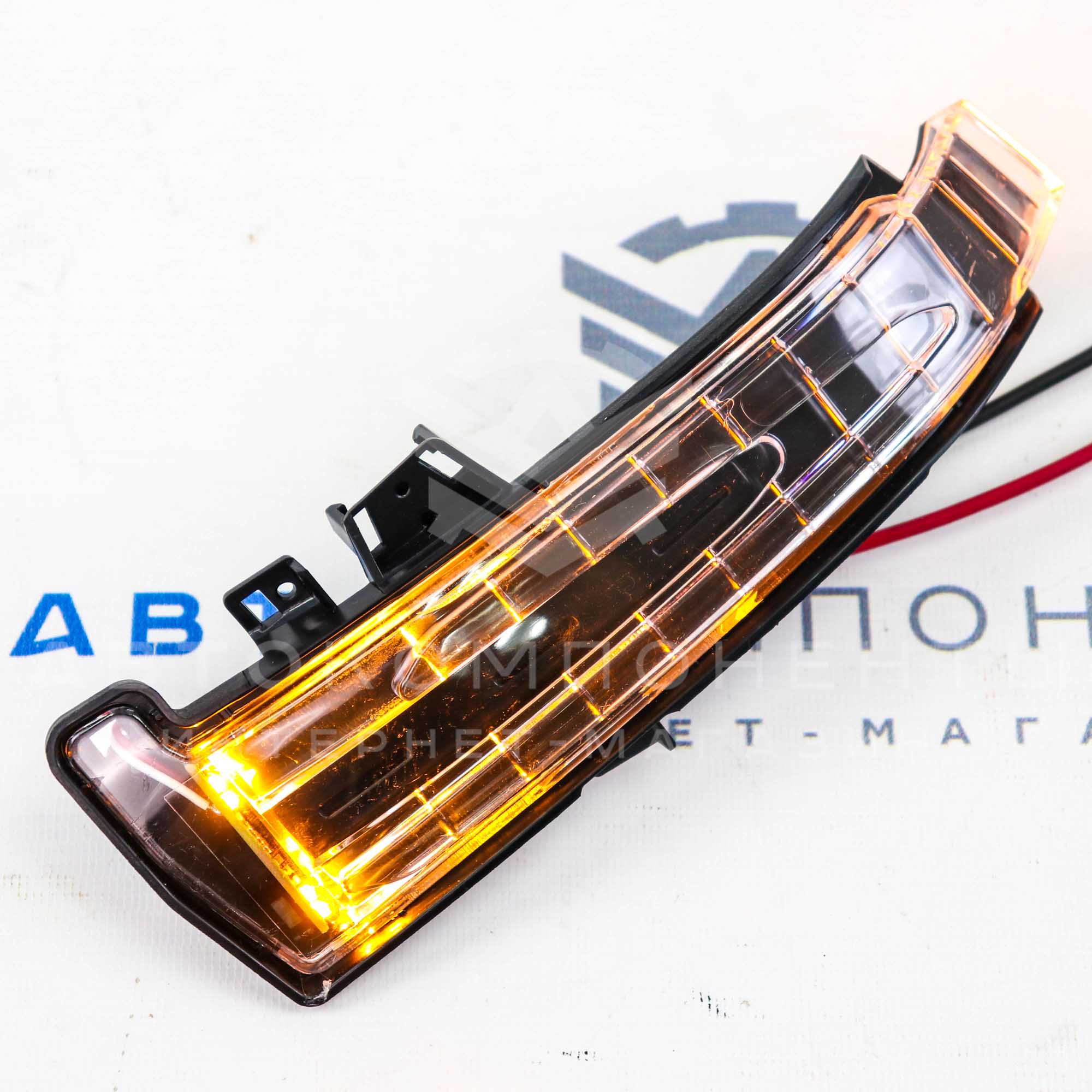 Повторители зеркал АТП в стиле Mercedes Benz