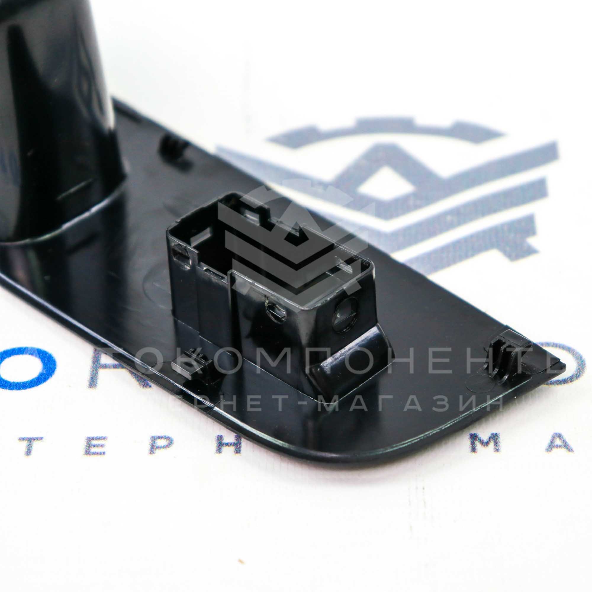 Ручка подлокотника (пассажирская) Лада Приора 2