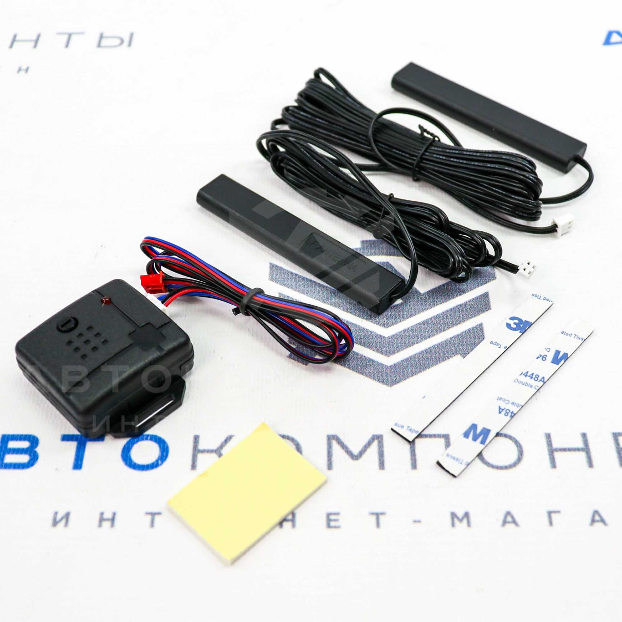 Кнопка старт-стоп (универсальная) с бесключевым доступом и автозапуском двигателя (ключ Toyota) (SSS-004)