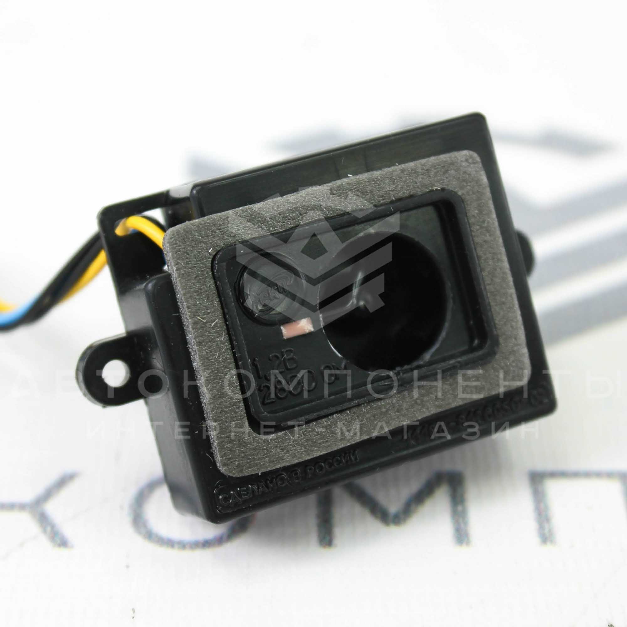 Датчик температуры воздуха салона "Slon" Лада Калина, Приора, Гранта