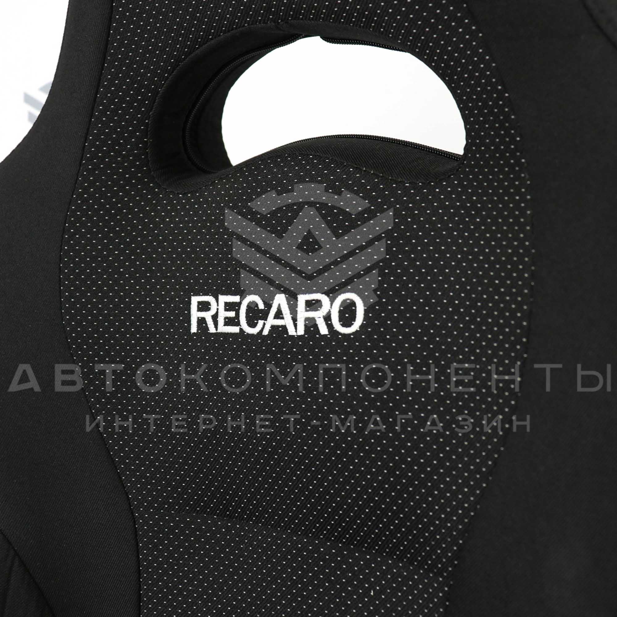 Сиденья RECARO (в сборе) "Искра" Super Avto ВАЗ 2109, 21099, 2114, 2115