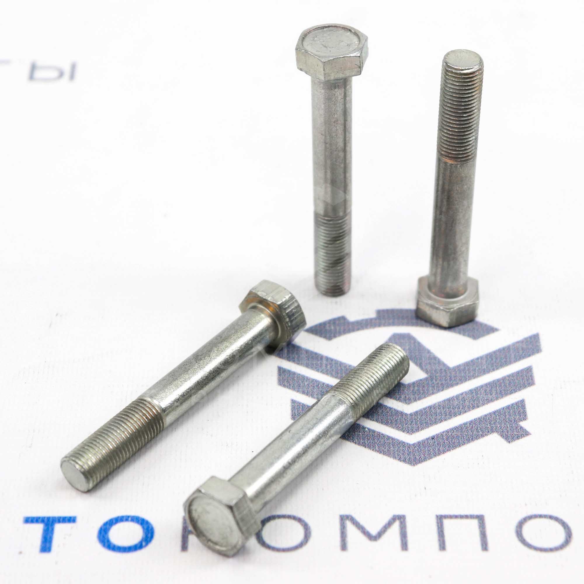 Комплект креплений для установки реактивных тяг Лада Нива 4х4