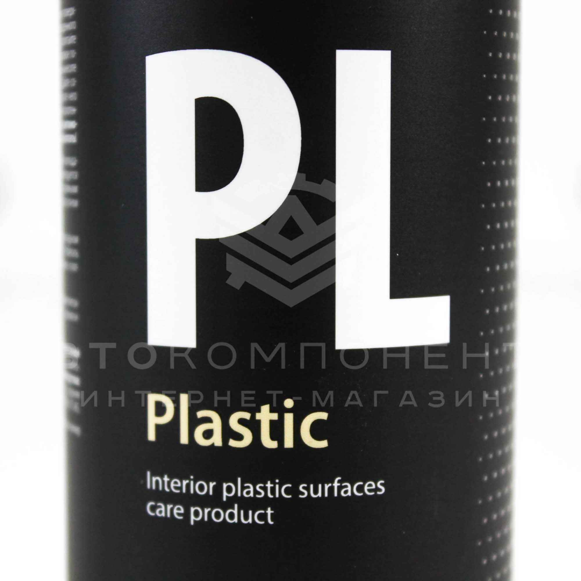 Plastic Очиститель пластика "Detail" 0,5 л
