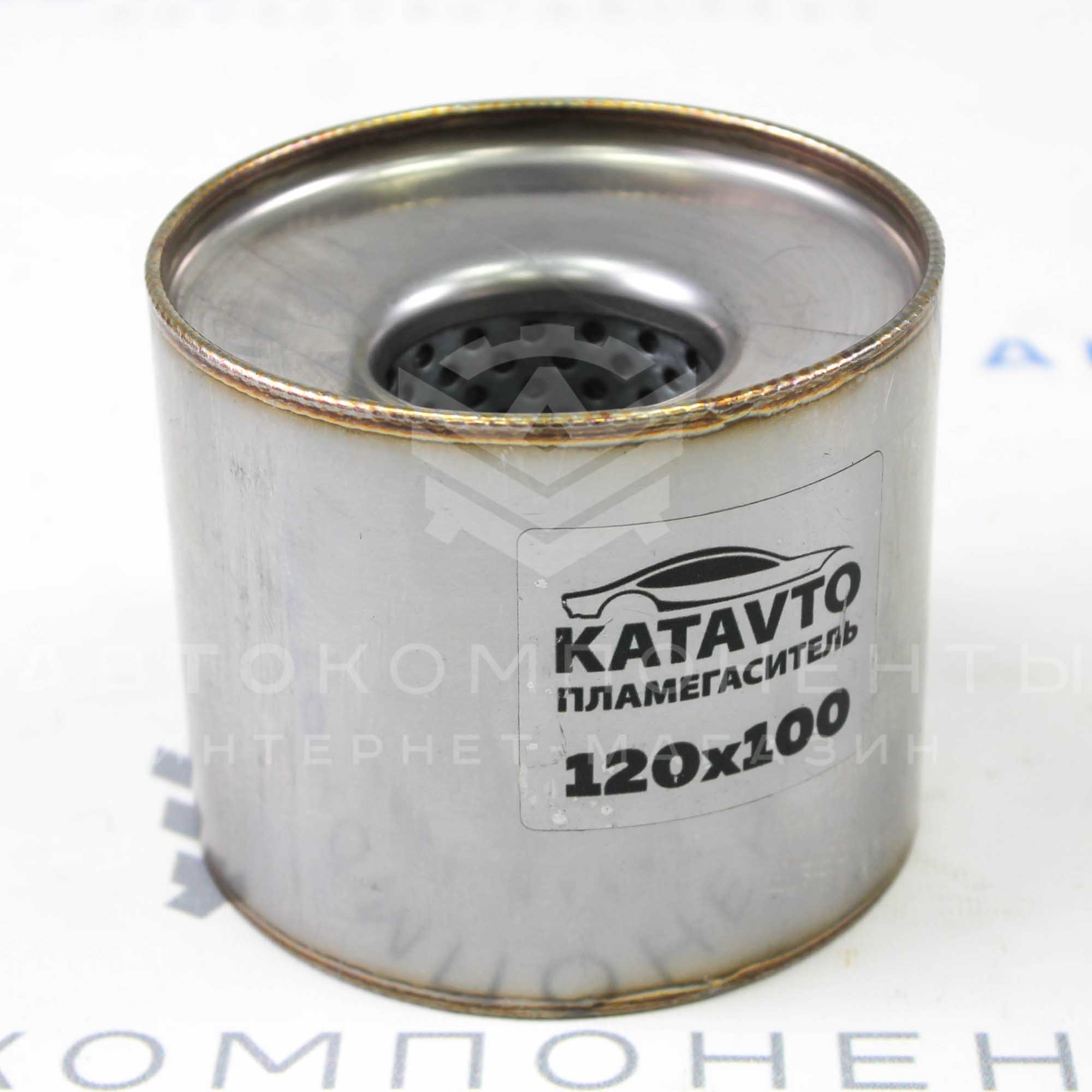 Пламегаситель "KATAVTO" (120*100)