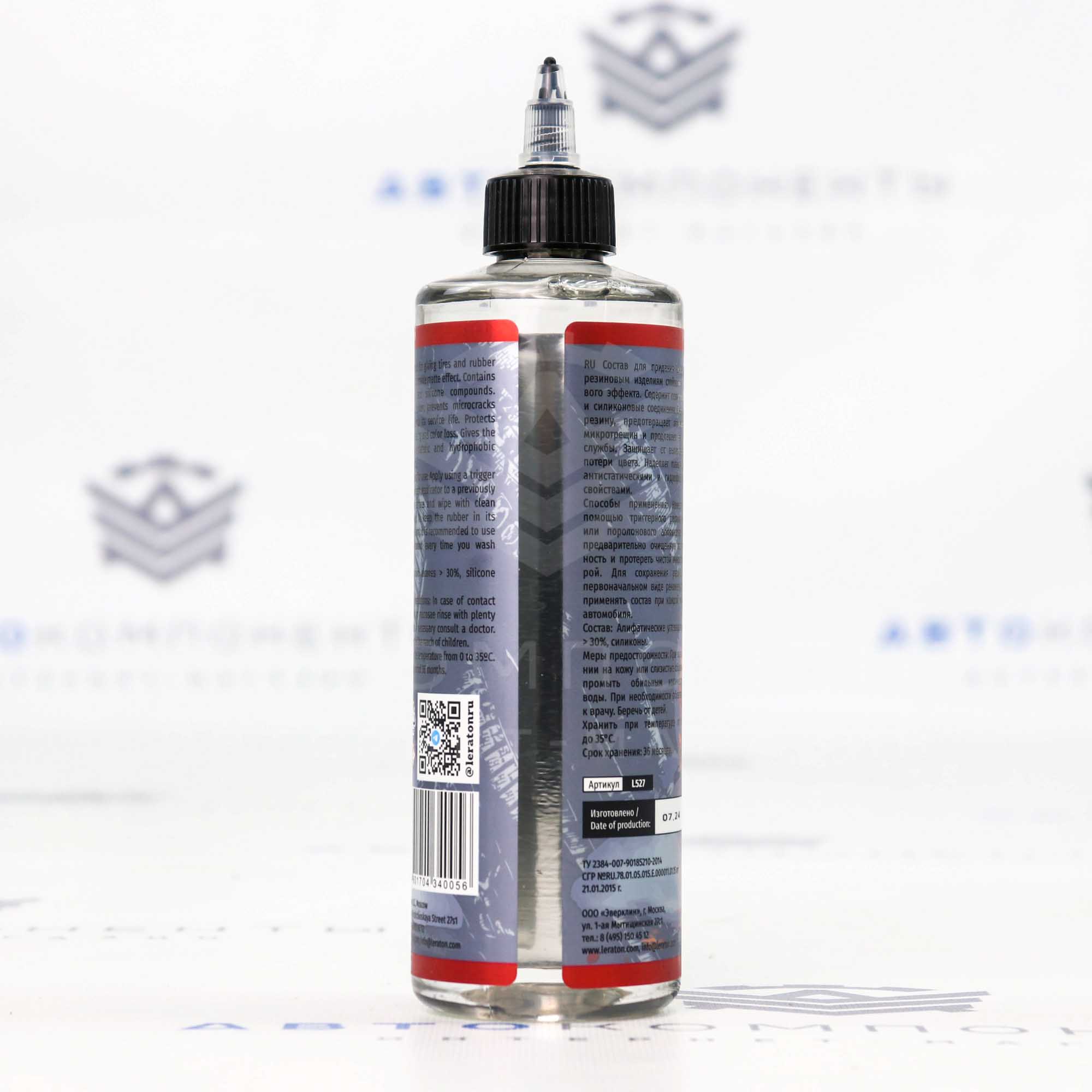 Tyre and Rubber Conditioner and Restorer P4 Matt Кондиционер шин и резины (матовый) Leraton (473мл)