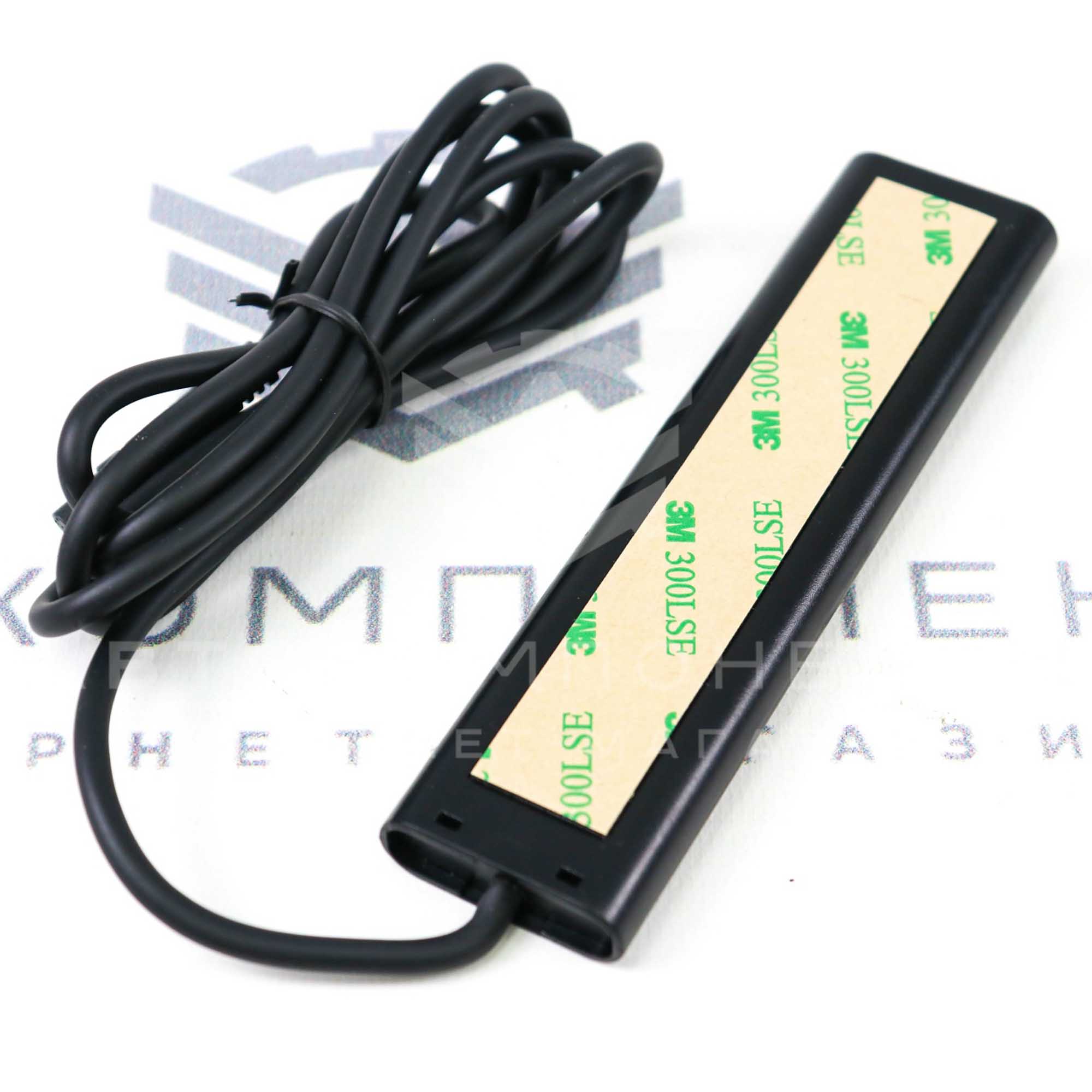 Универсальный сенсорный датчик для открытия багажника ногой "Kick Senser"