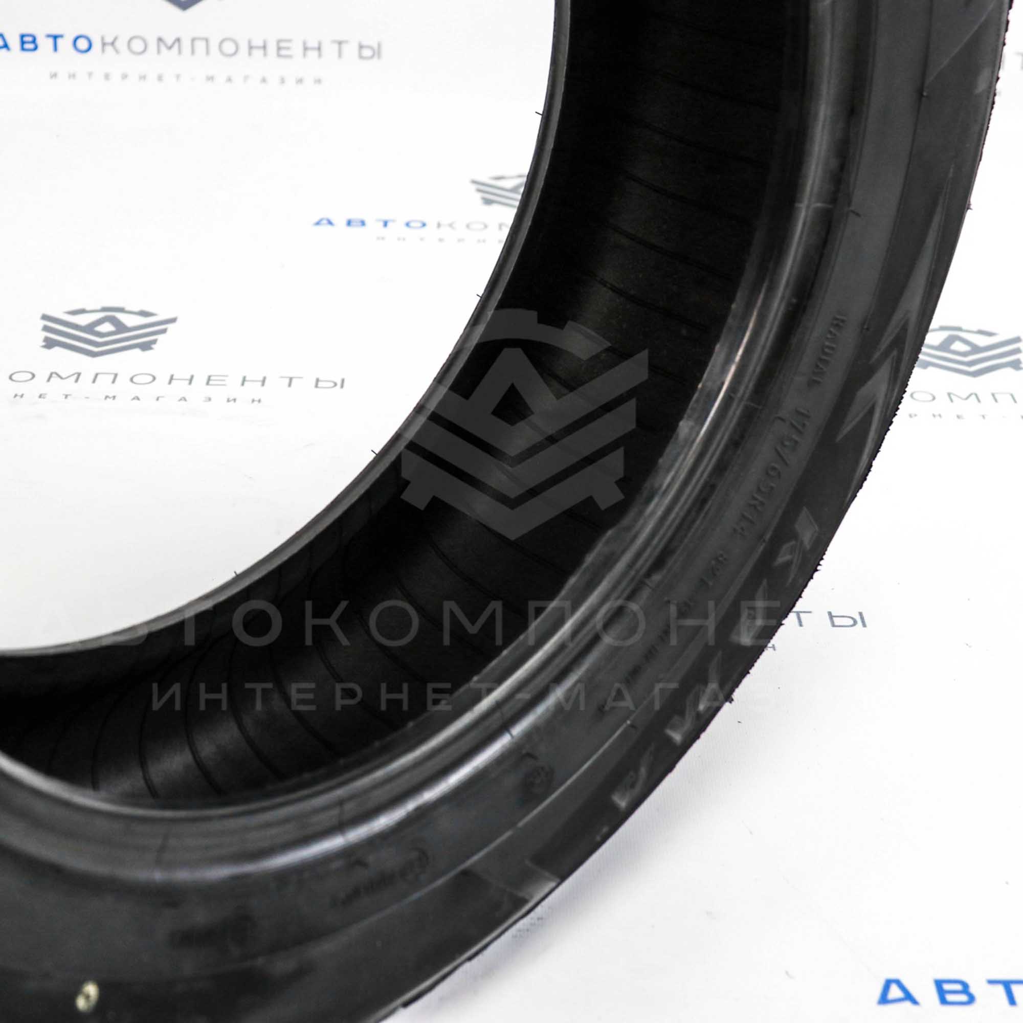 Зимняя резина "KAMA" 505 175/65 R14 82T