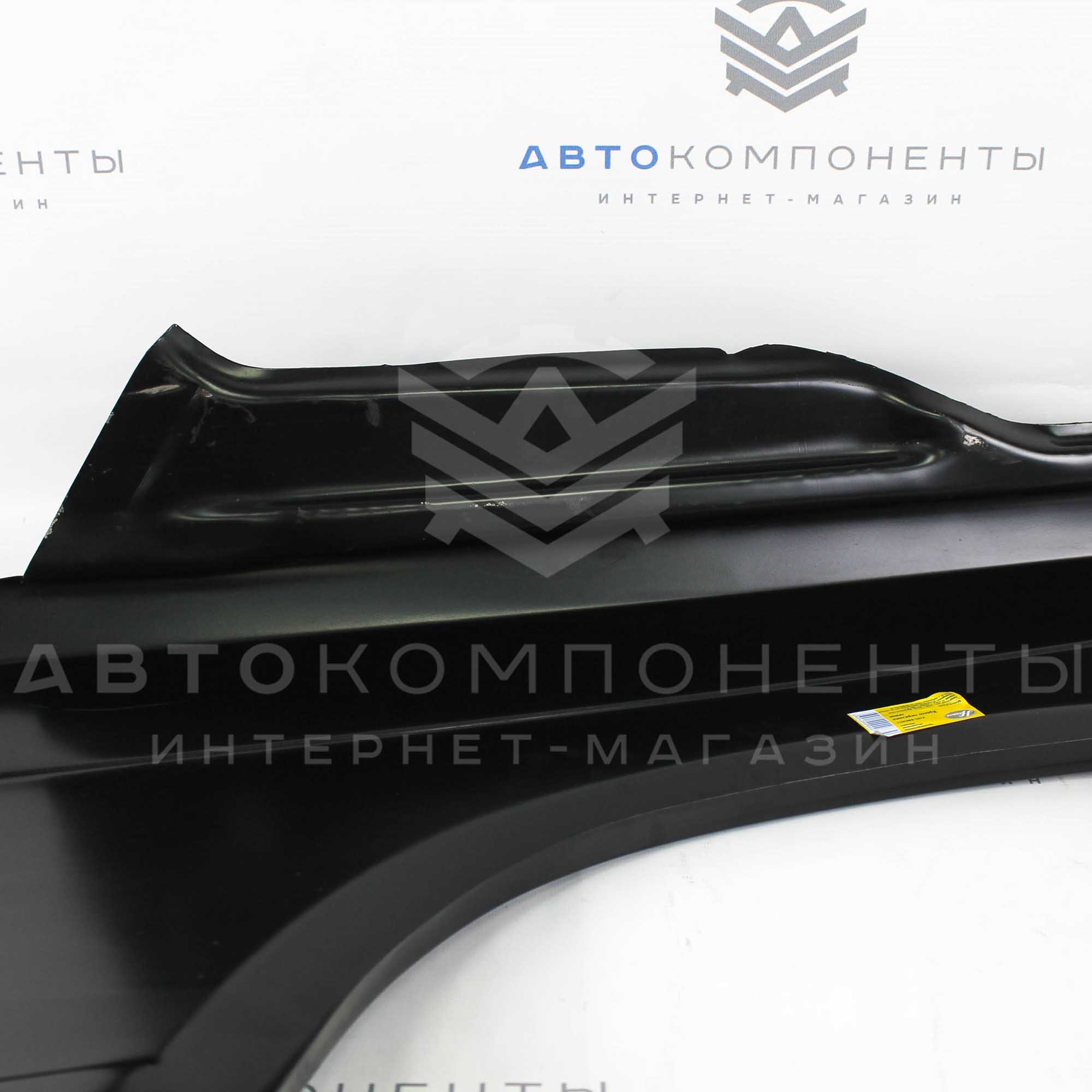 Переднее крыло (левое) ВАЗ 2104, 2105, 2107