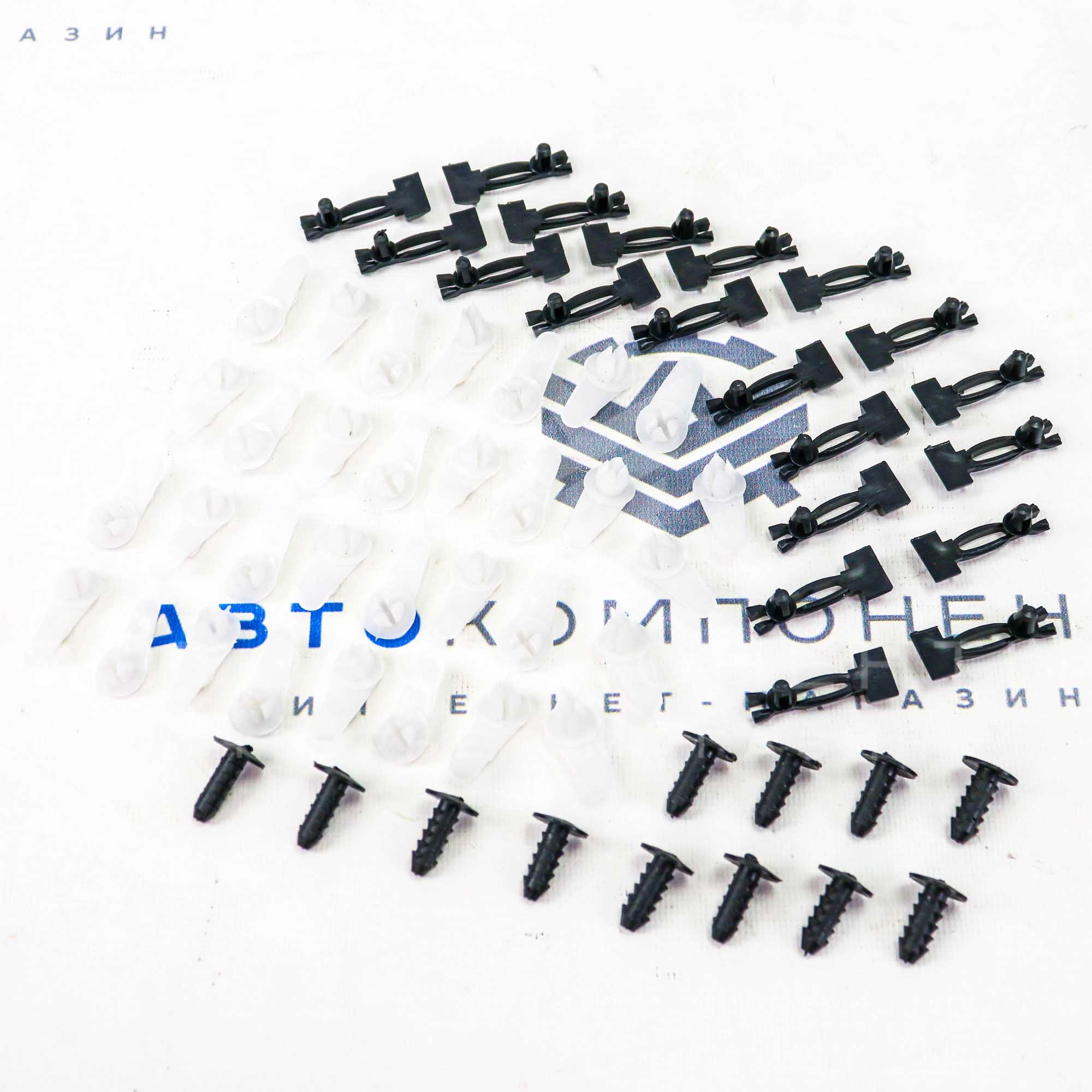 Набор пластмассовых изделий на кузов ВАЗ 2101, 2102, 2103, 2106