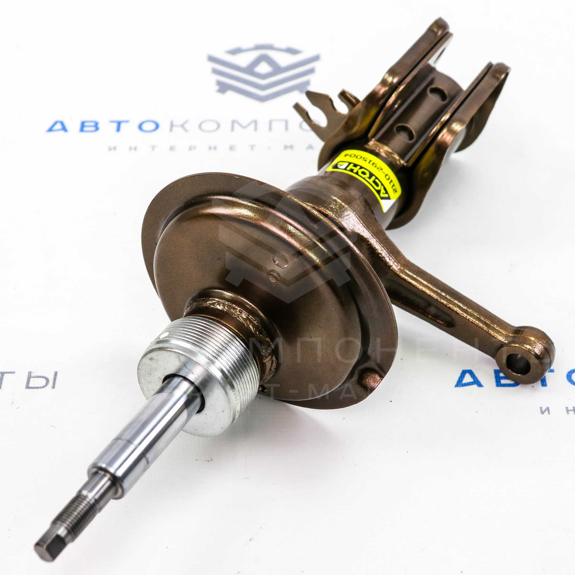 Стойки передней подвески ВАЗ 2110-2112 "АСТОН" с занижением (-120мм)