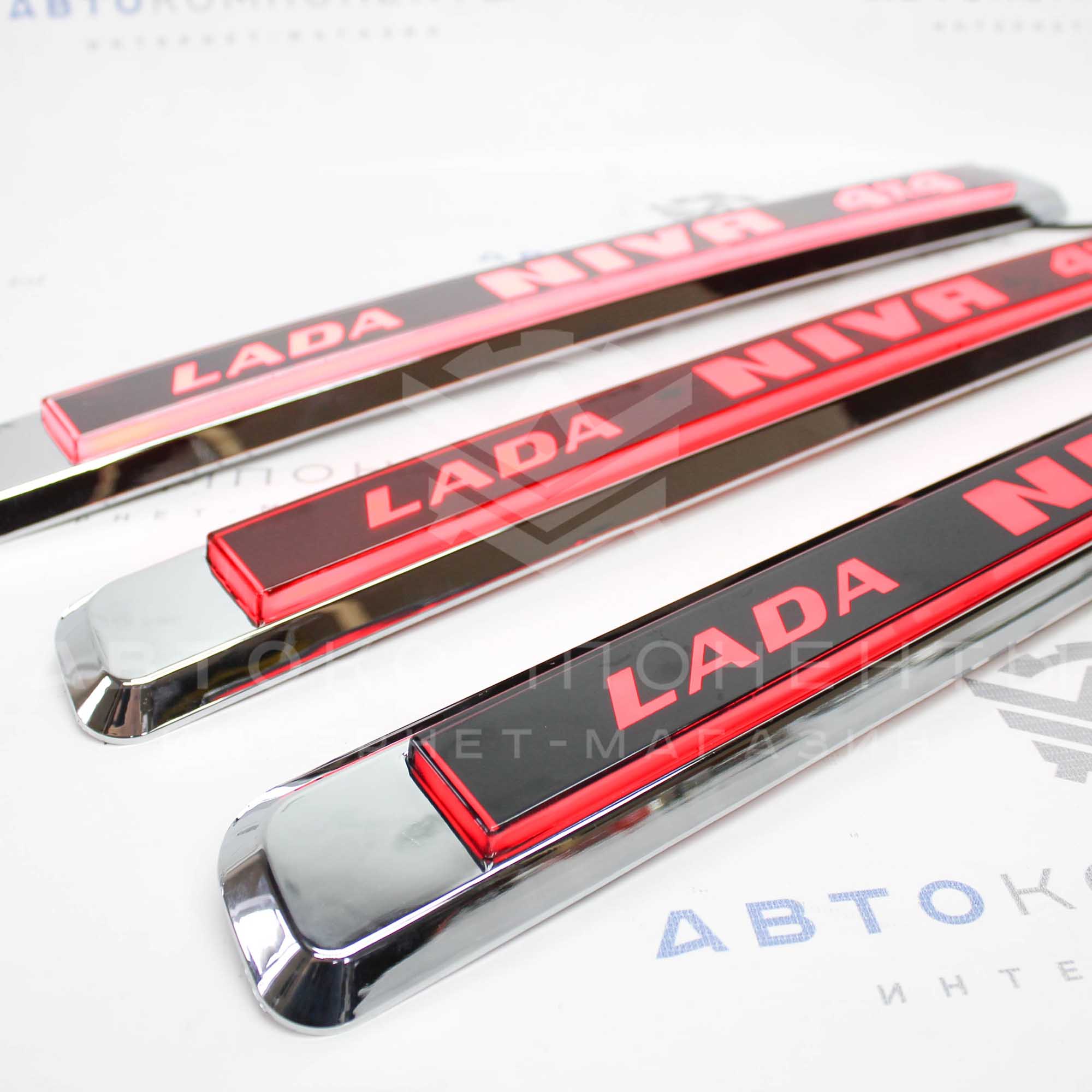 Планка подсветки заднего номера "Best Partner" Лада Нива 4Х4