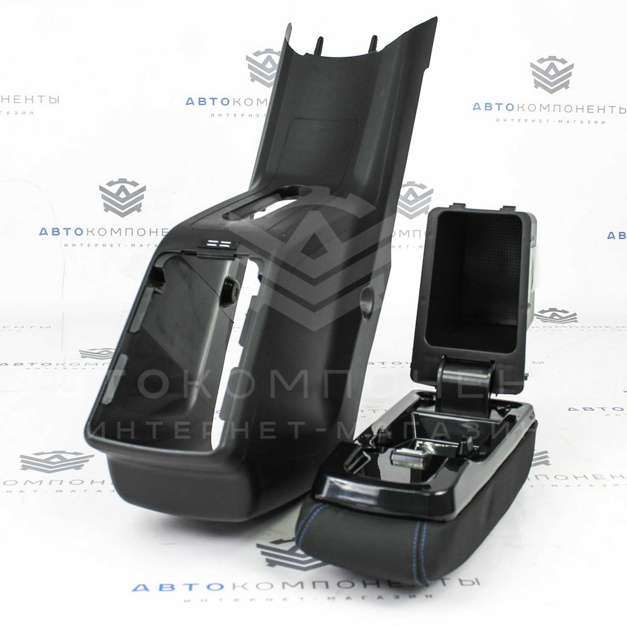 Подлокотник "Sal-Man" (в коже) Лада Vesta (синяя нить)