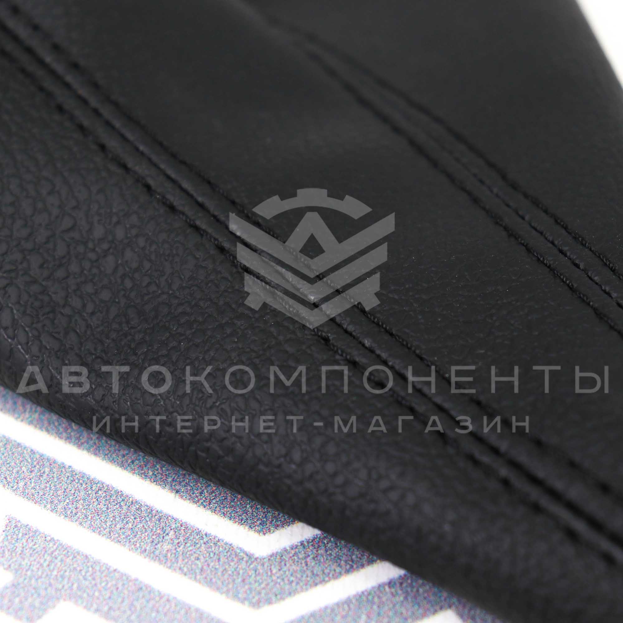 Кожух КПП (в коже) Лада Vesta