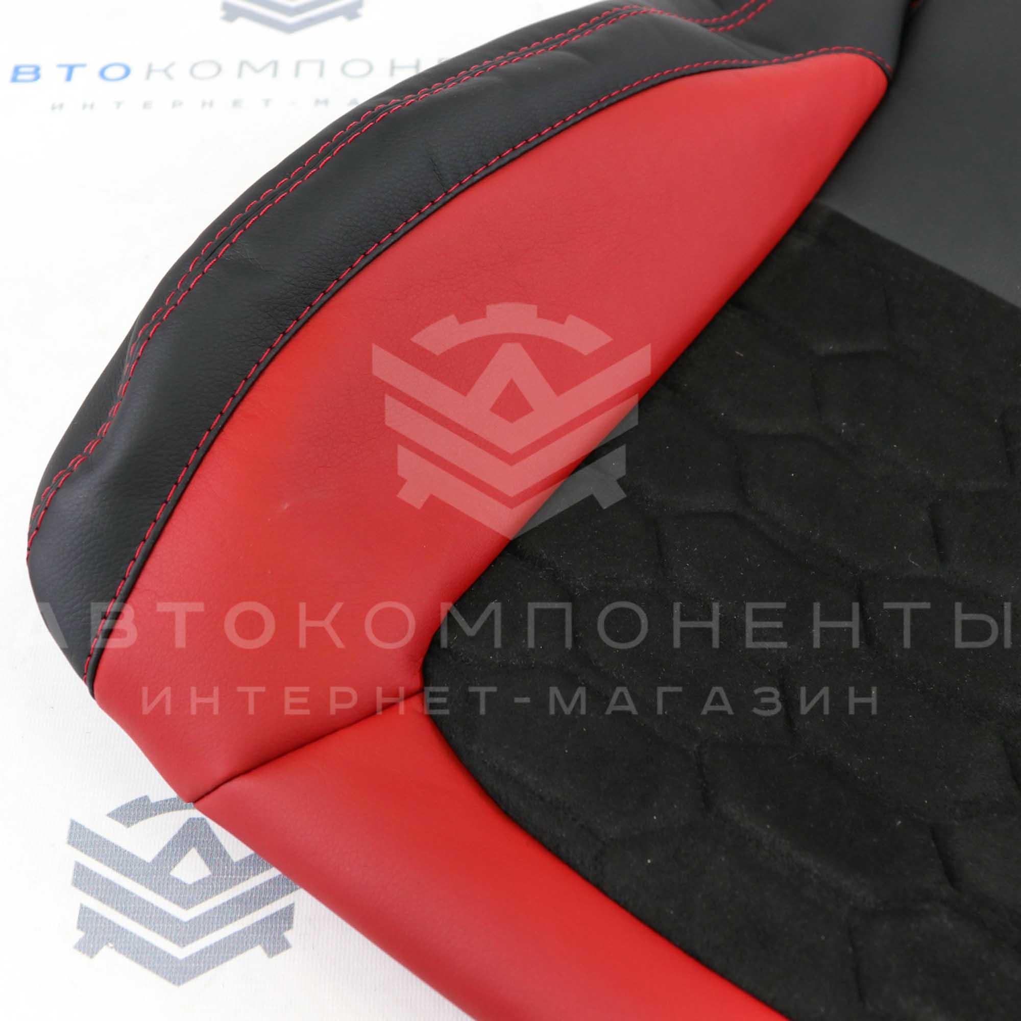 Обивки сидений Лада Vesta в стиле Sport с прострочкой "Соты"