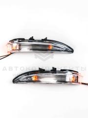 Повторители зеркал "АТП" Лада Vesta