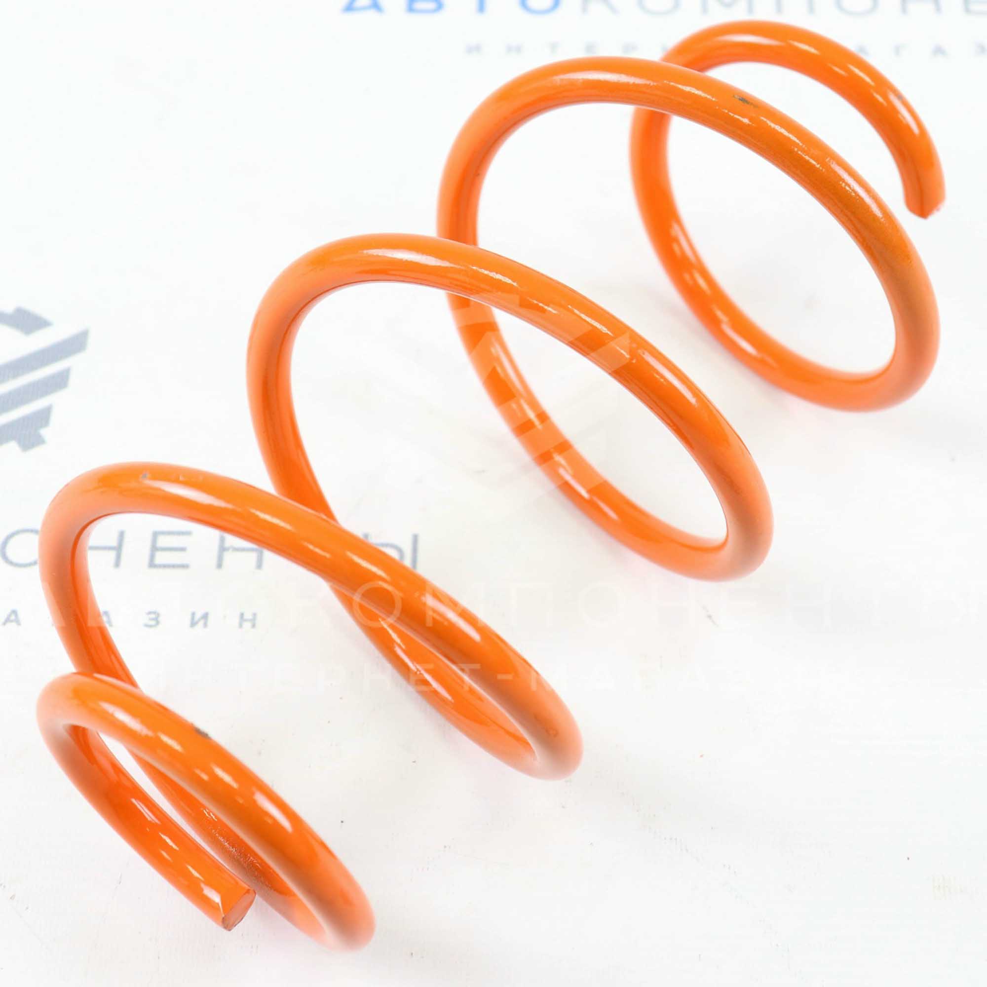 Пружины передней подвески "ТЕХНОРЕССОР" Лада Приора, Калина 2, Гранта -50мм (оранжевые)