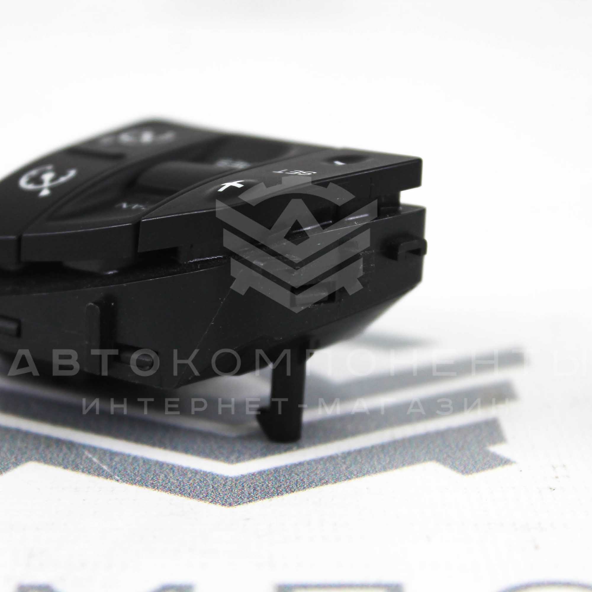 Блок кнопок в мультируль Лада Vesta, X-Ray, с кнопками круиз-контроля (левая сторона)