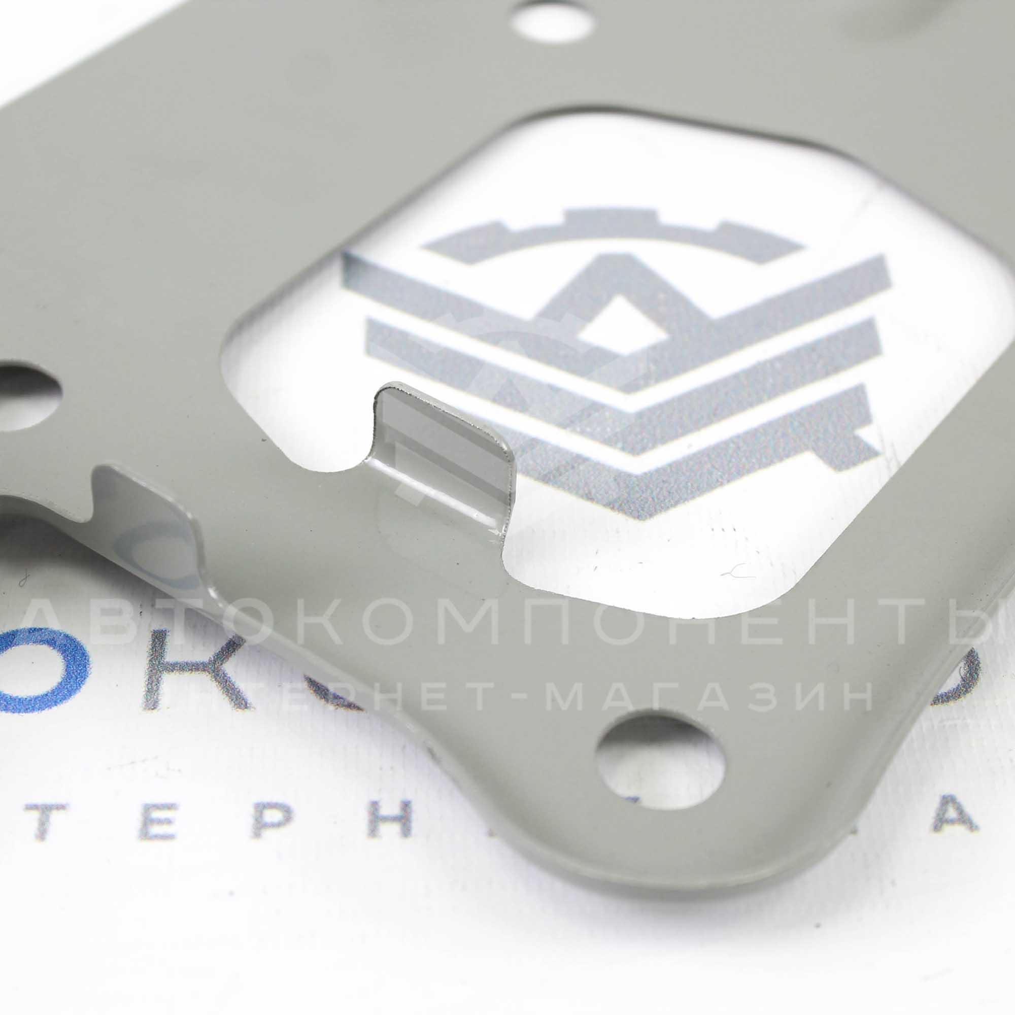 Панель рамки радиатора (левая) Лада Vesta (8450039307)