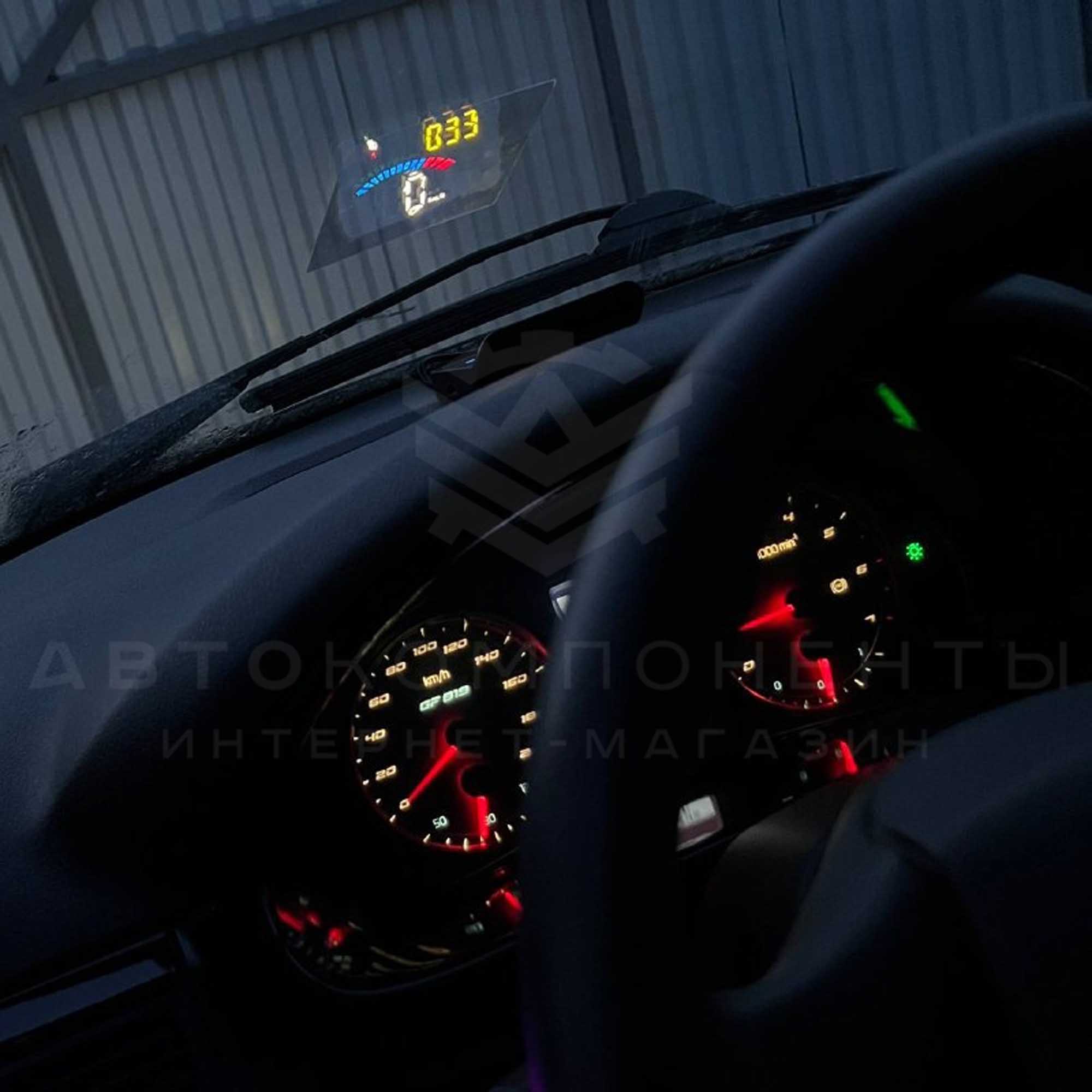 Проекция скорости на лобовое стекло HUD (универсальная) M16