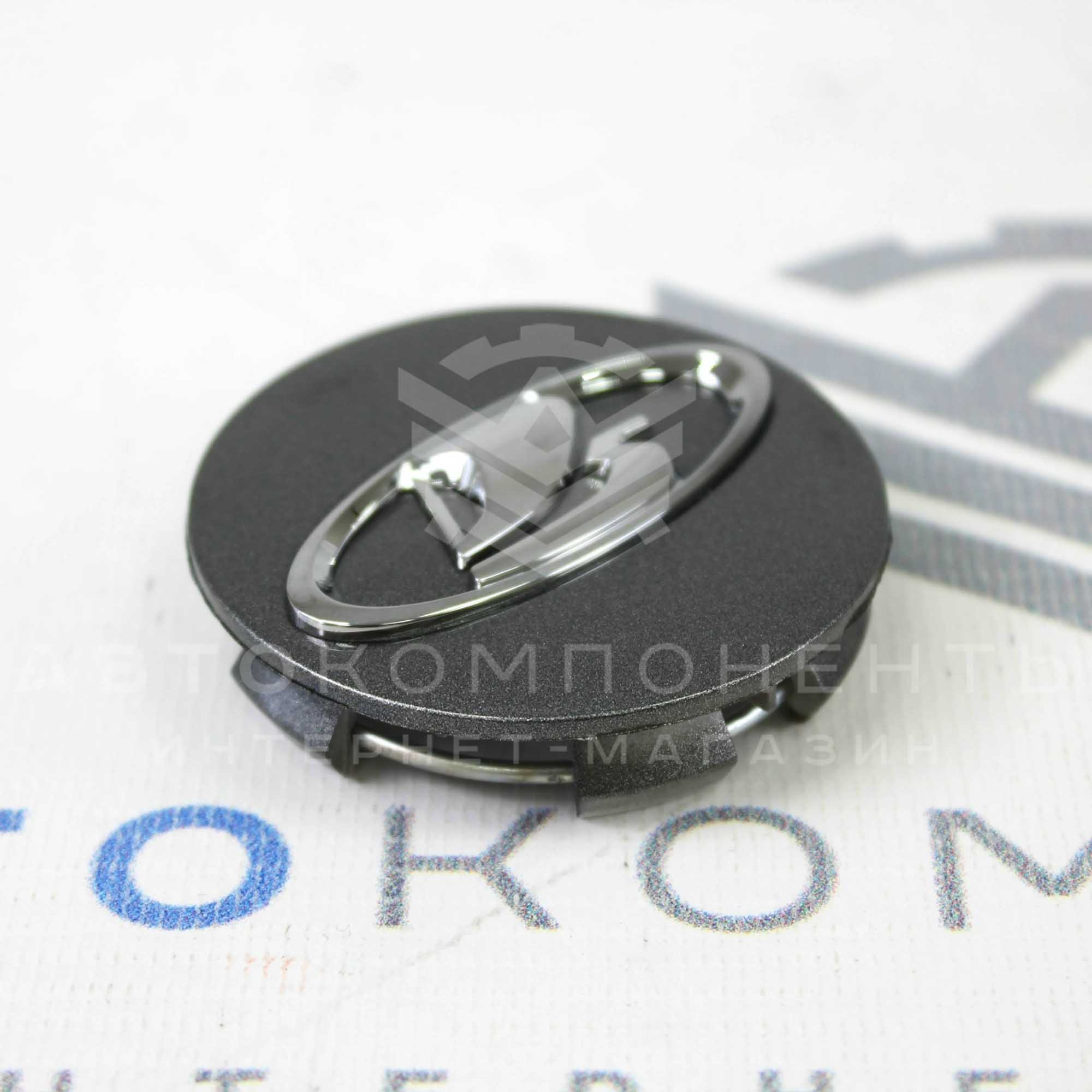 Заглушка ступицы колеса Лада Vesta, X-Ray (графит) ОРИГИНАЛ