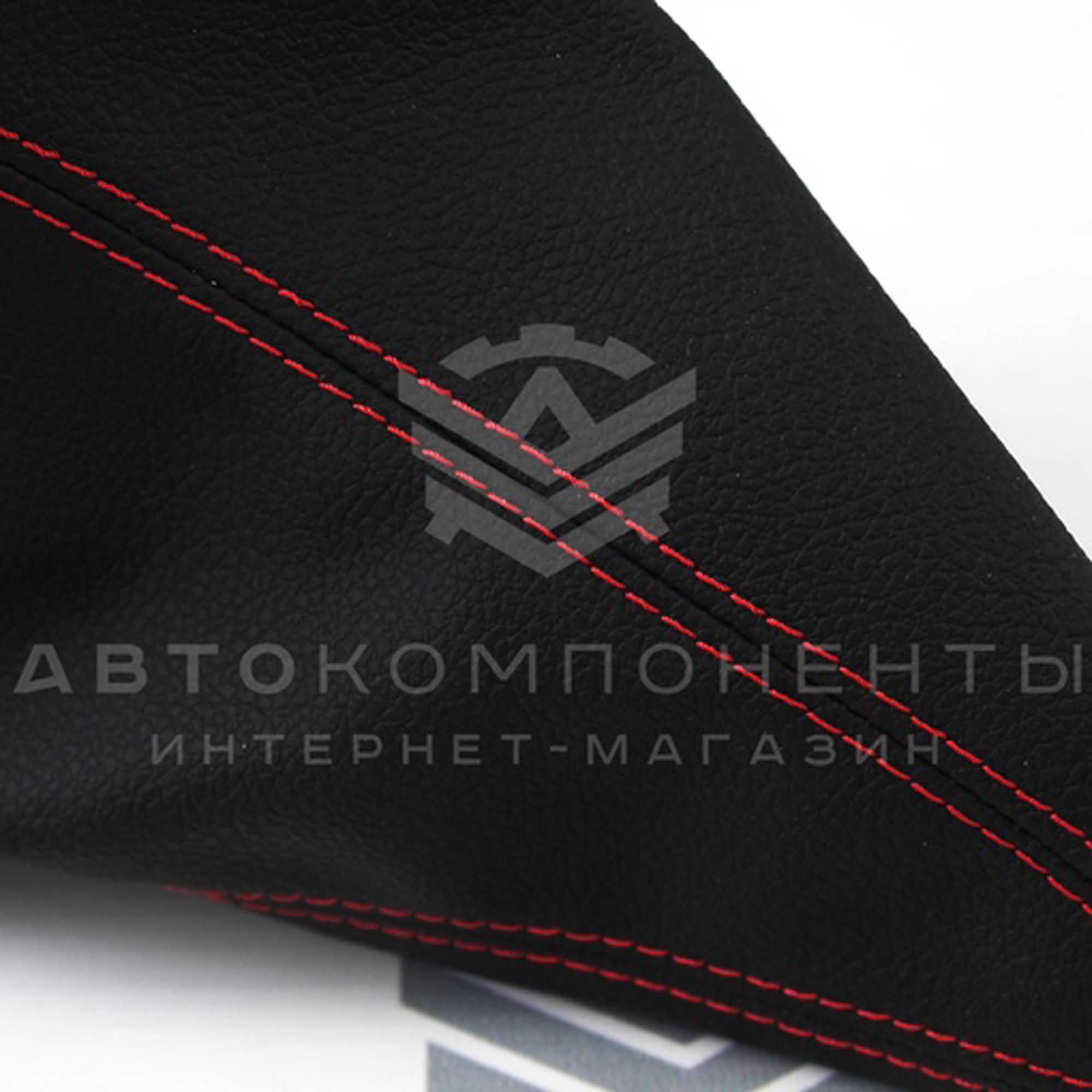 Кожух КПП (в коже) с цветной строчкой Лада Приора (старого образца)