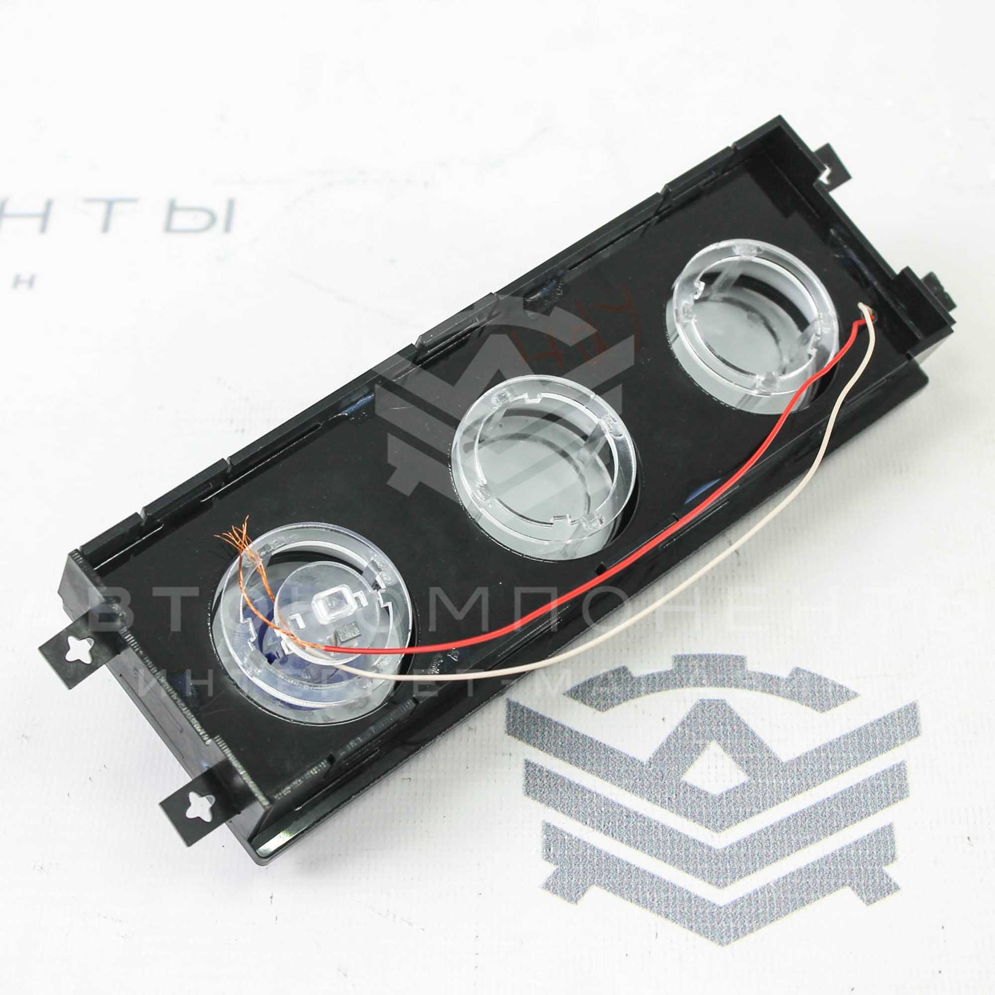 Ручки управления отопителем с подсветкой Лада Приора С КОНДИЦИОНЕРОМ