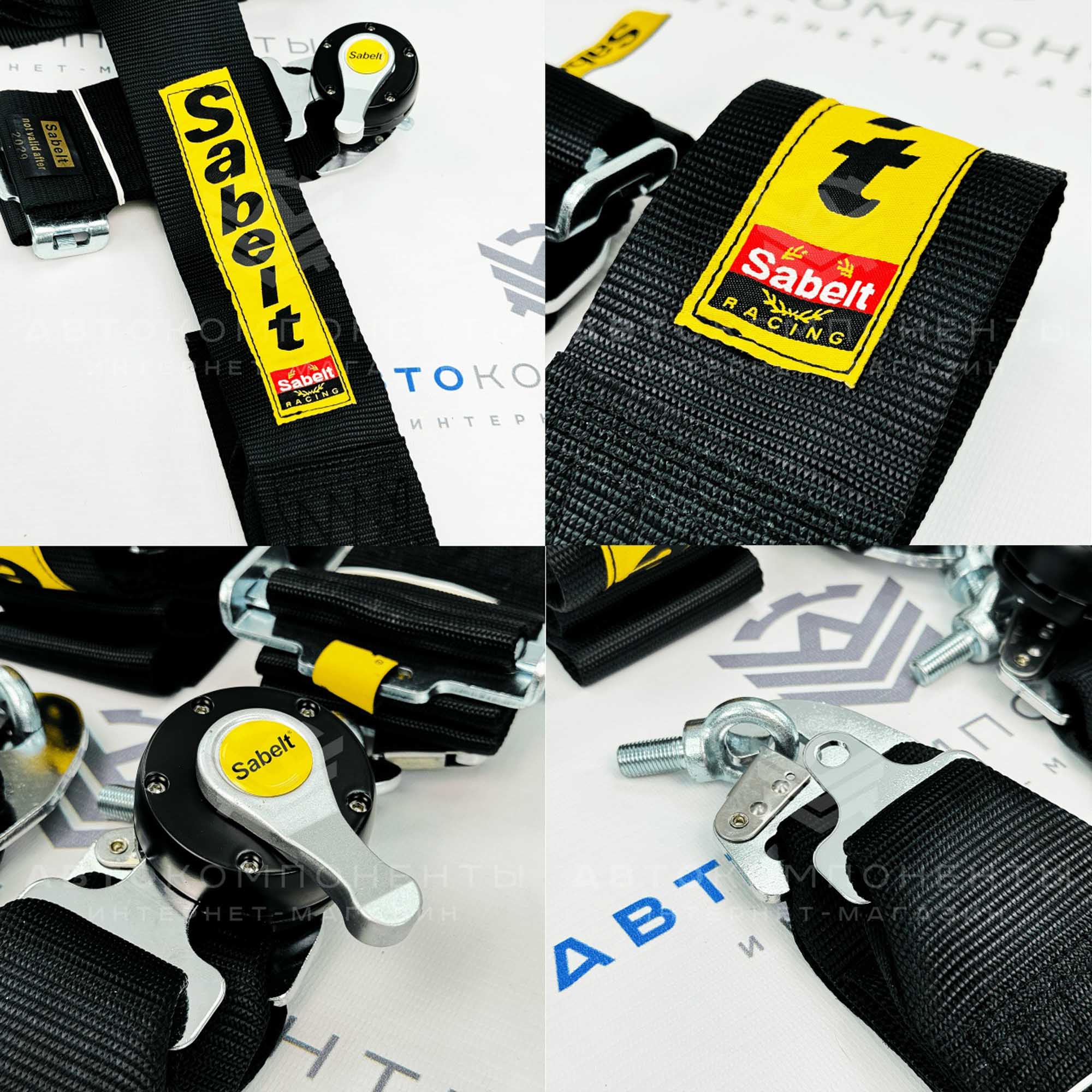 Ремни безопасности SPORT SABELT 4-х точечные (черные)