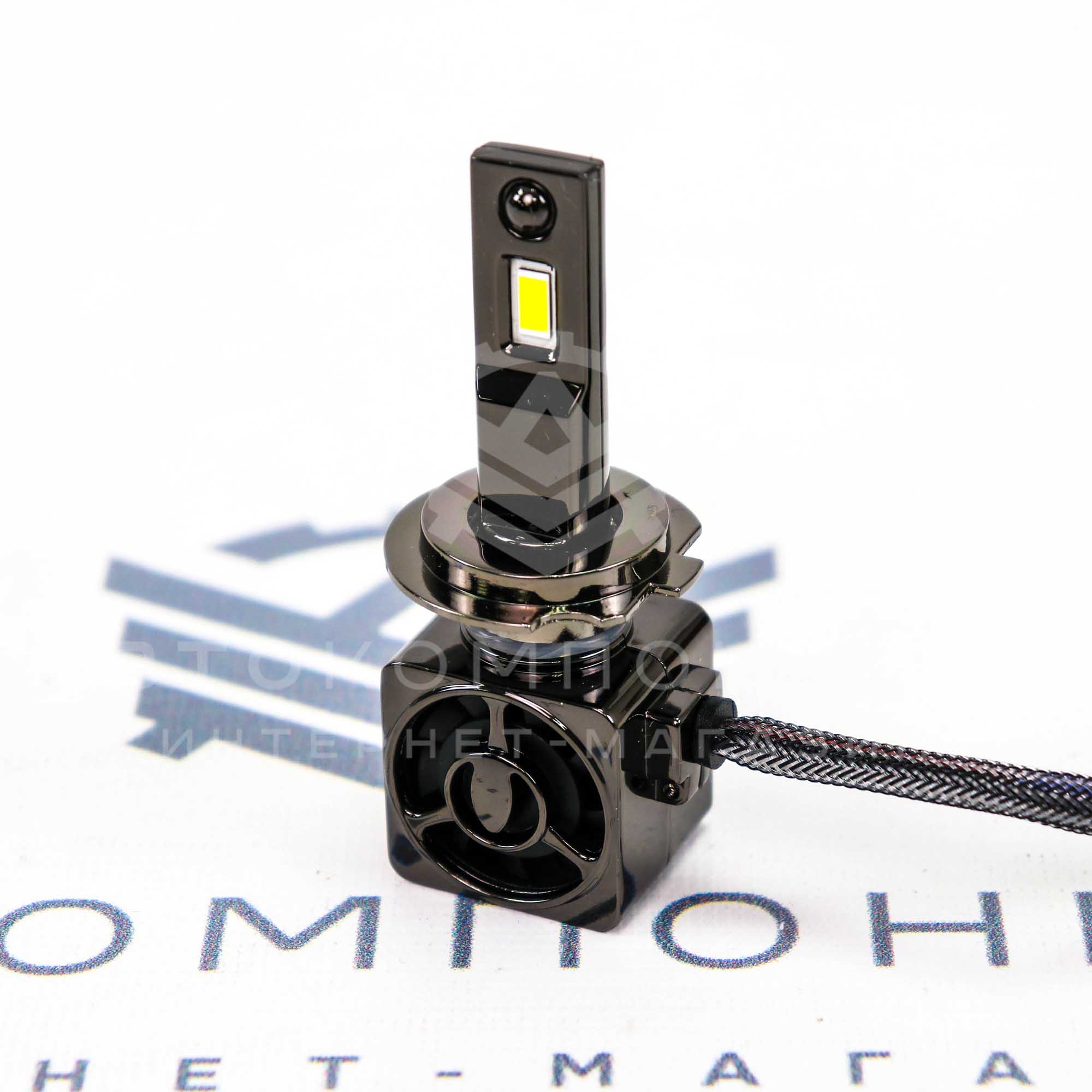 Светодиодные лампы "RuZoom" 60W (H7) (DG001-H7)