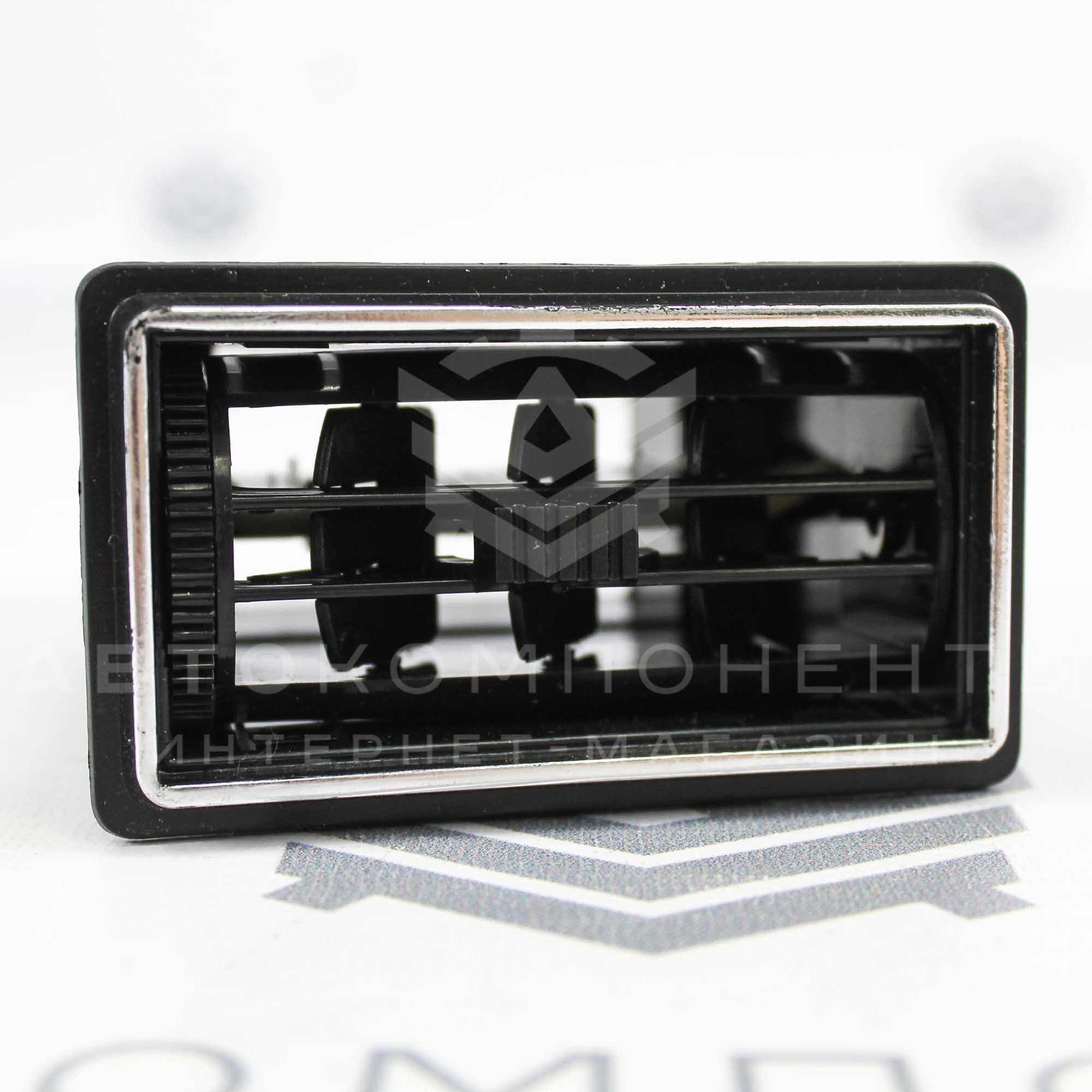 Центральные сопла панели приборов ВАЗ 2104, 2107