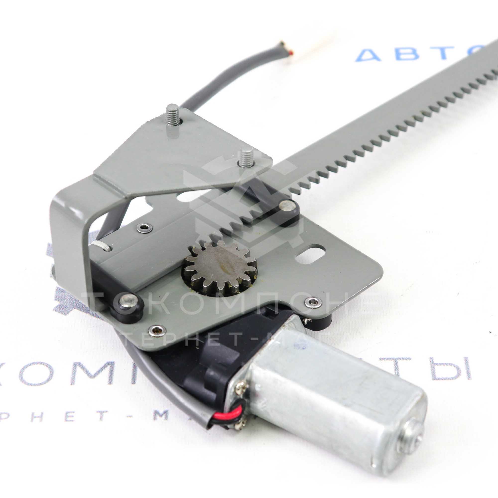 Электростеклоподъемники "ГРАНАТ" (задние) Лада Калина, Гранта, Гранта FL (оригинал)