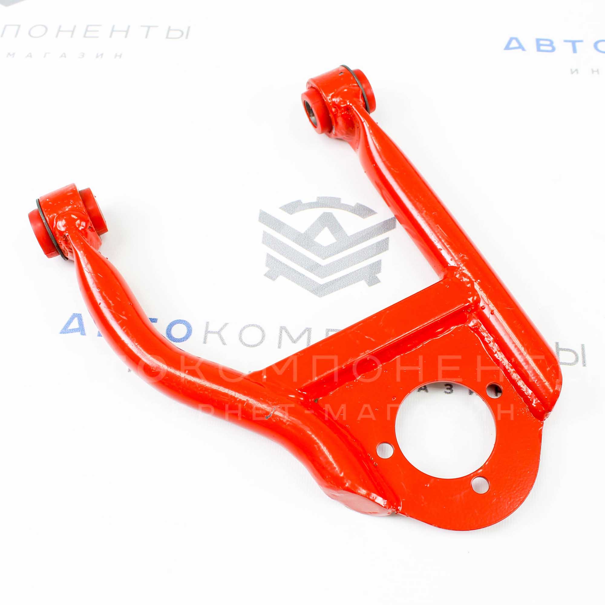 Рычаги со стандартным креплением Razgon (на П/У) для ВАЗ 2101-07