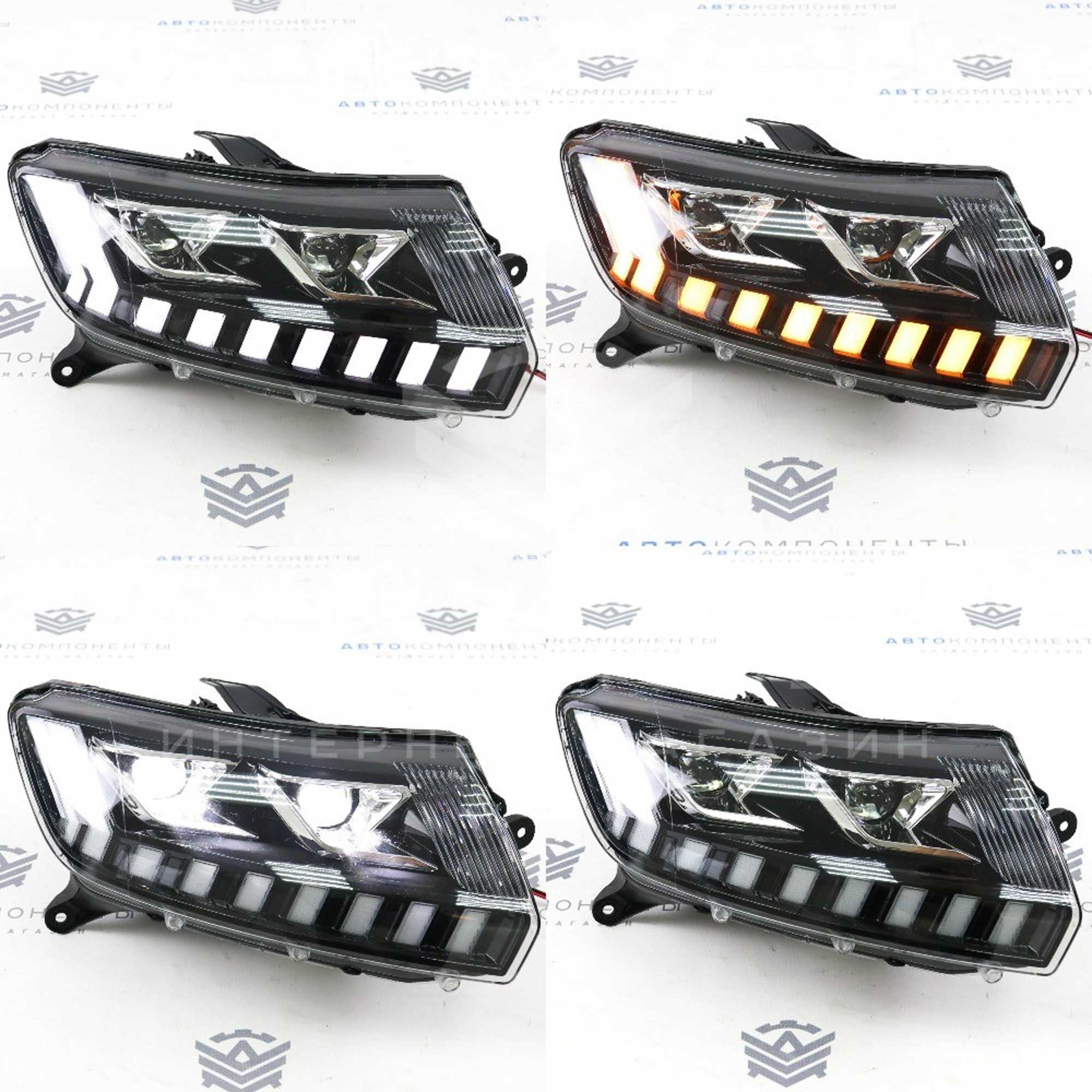 Фары Лада Ларгус FL в стиле Audi с бегающими поворотниками и двойными BI-LED линзами