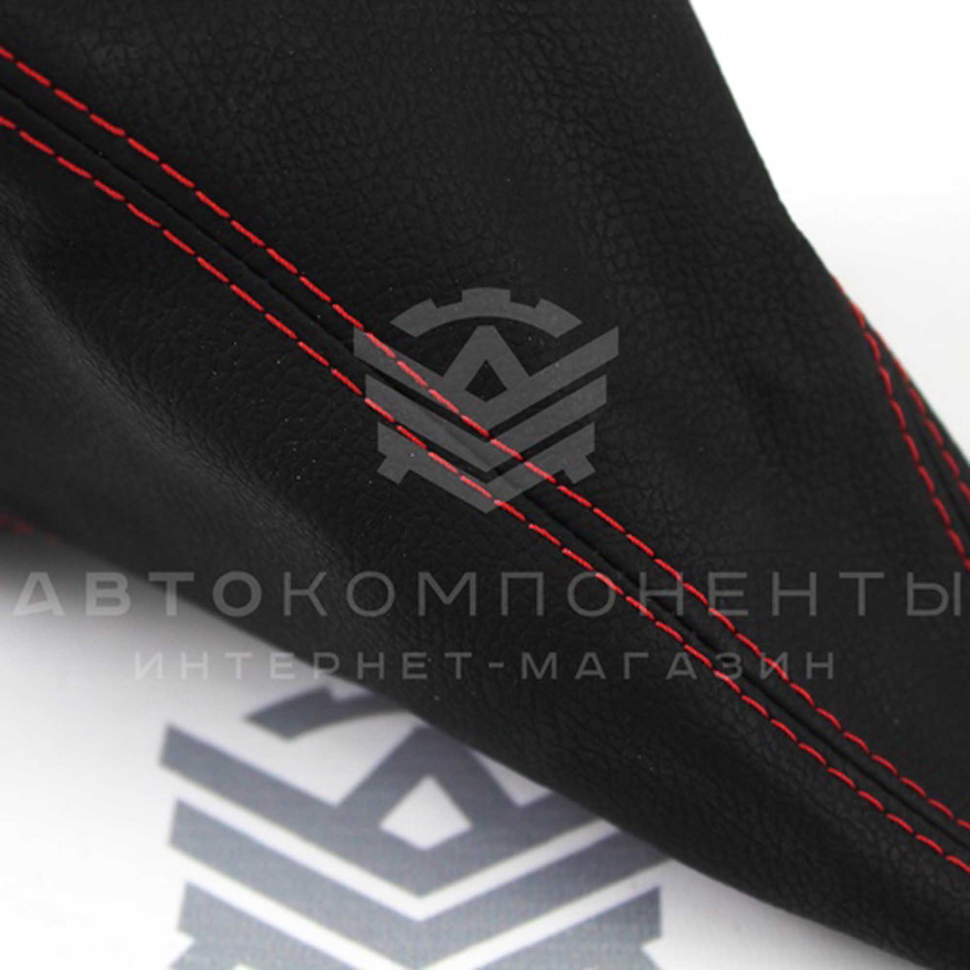 Кожух КПП (в коже) с цветной строчкой Лада Гранта, Калина 2