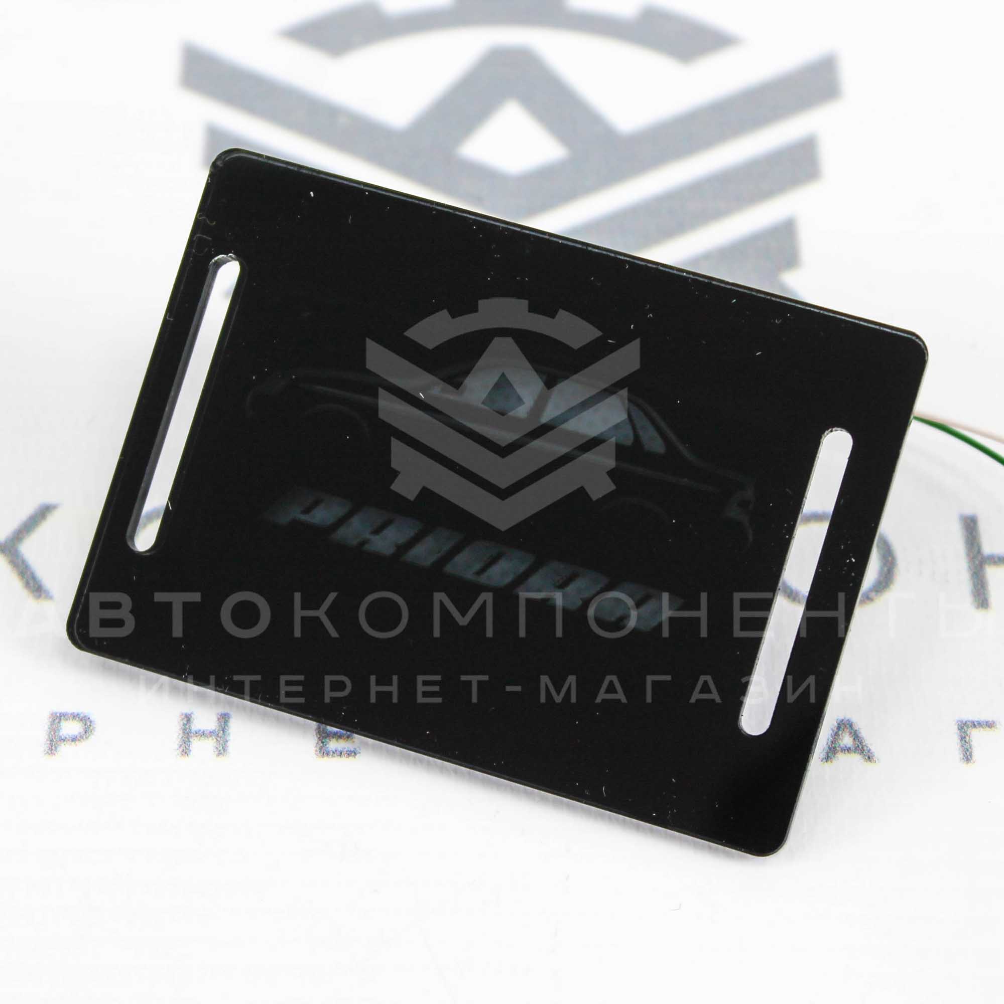 LED вставки (подсветка) в воздуховоды Лада Приора