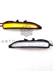 Повторители зеркал Лада Vesta с бегающим поворотником "White Мульти" (тонированные)