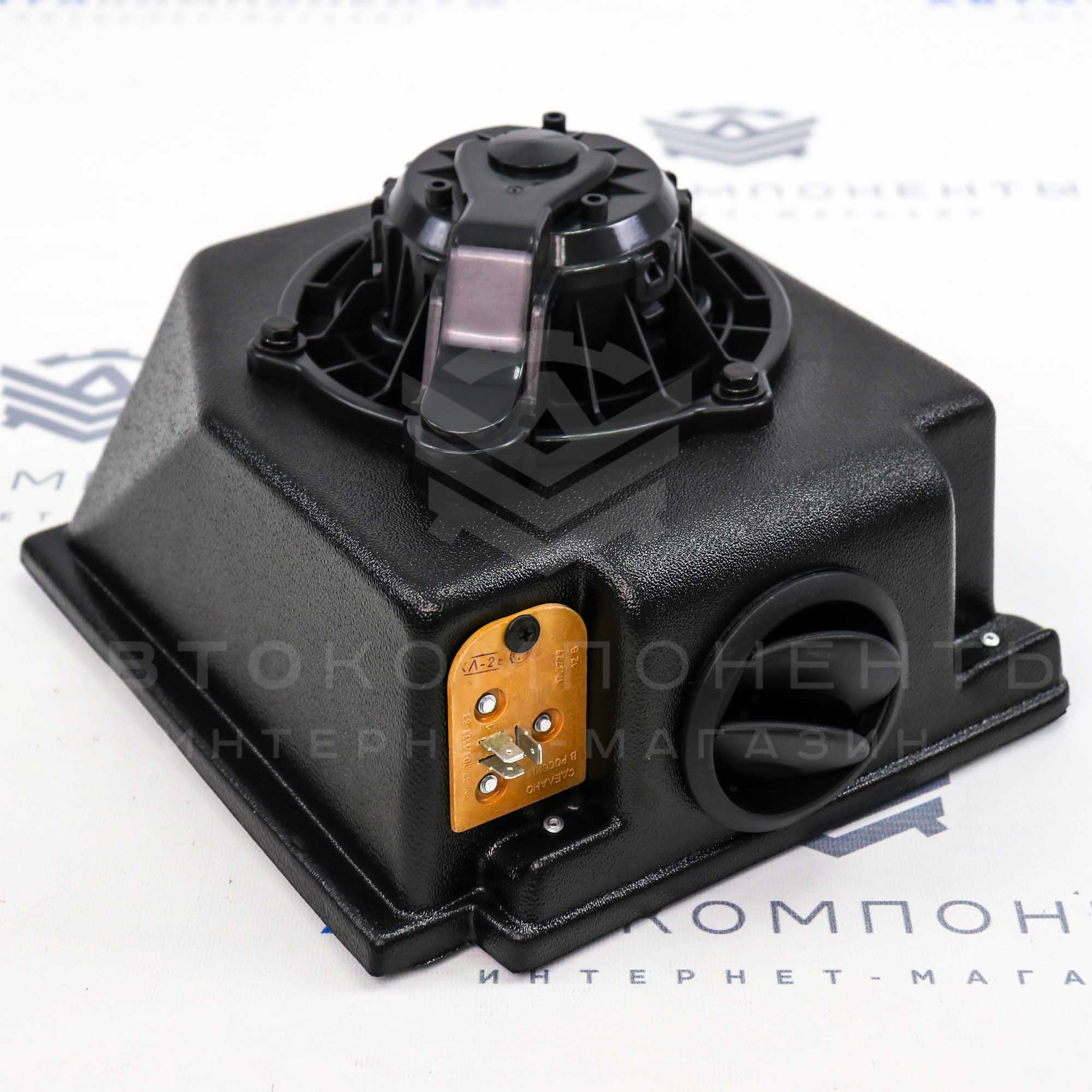 Отопитель (печка) Лада Нива 4х4, ВАЗ 2101, 2106 модернизированный (3 скорости)