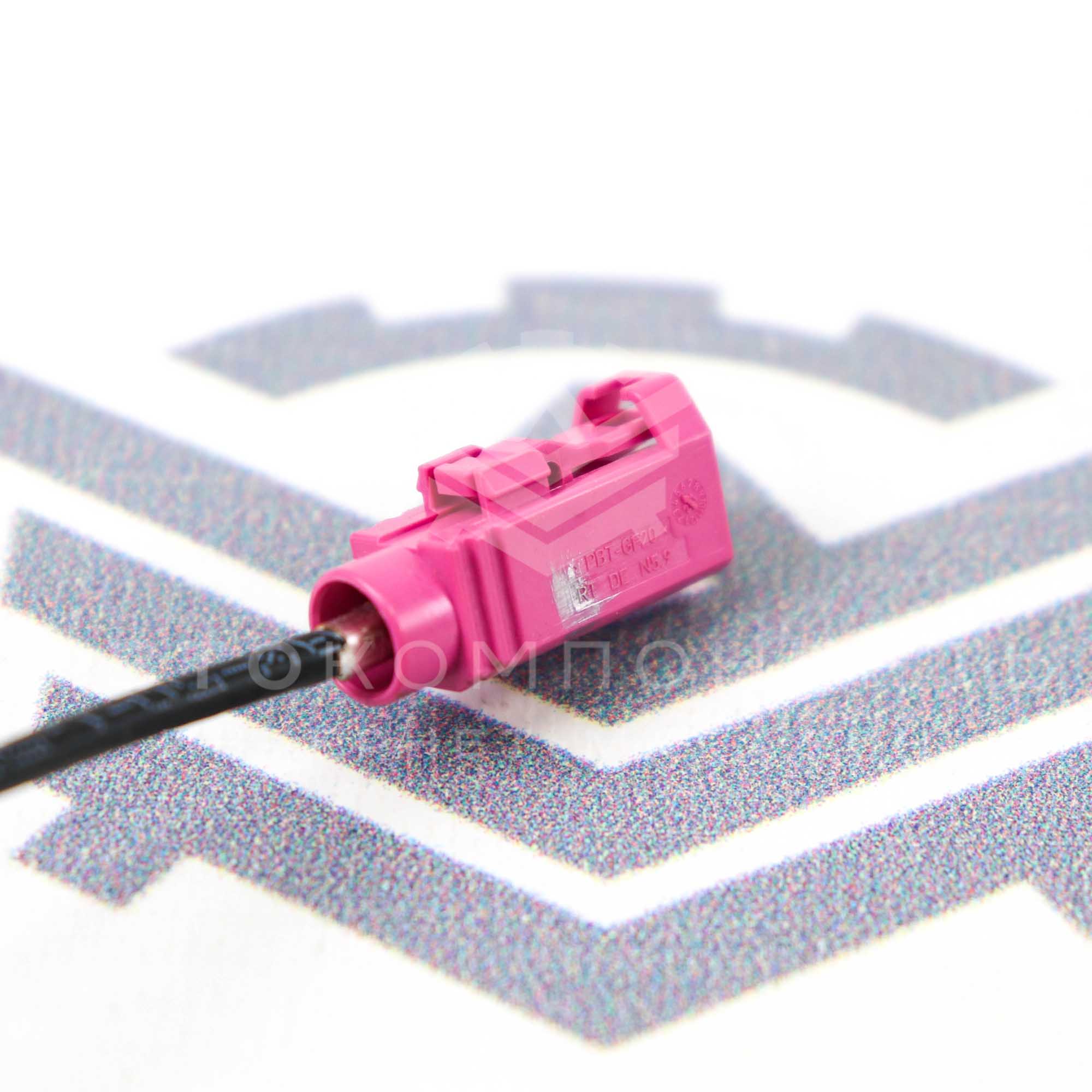 Кабель-удлинитель GPS антенны "ИТЭЛМА" Лада Приора, Калина, Гранта, Vesta.