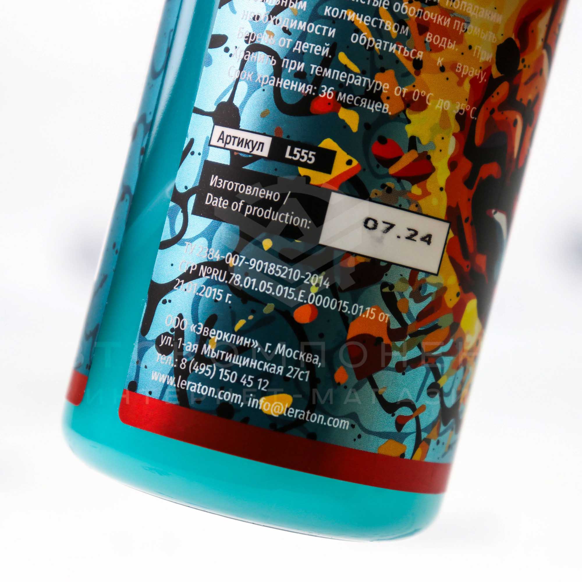 Interior Quick Detailer Original IQ Детейлер-спрей для интерьера Leraton (473мл)