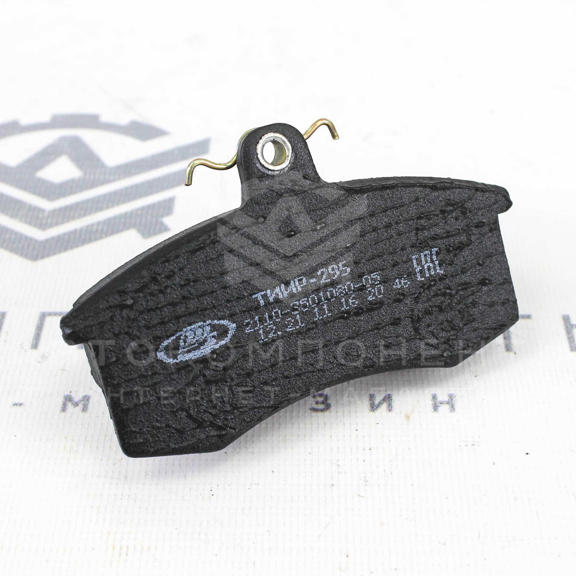 Колодки тормозные передние LADA SPORT ВАЗ 2110-2012, Лада Приора, Калина, Гранта