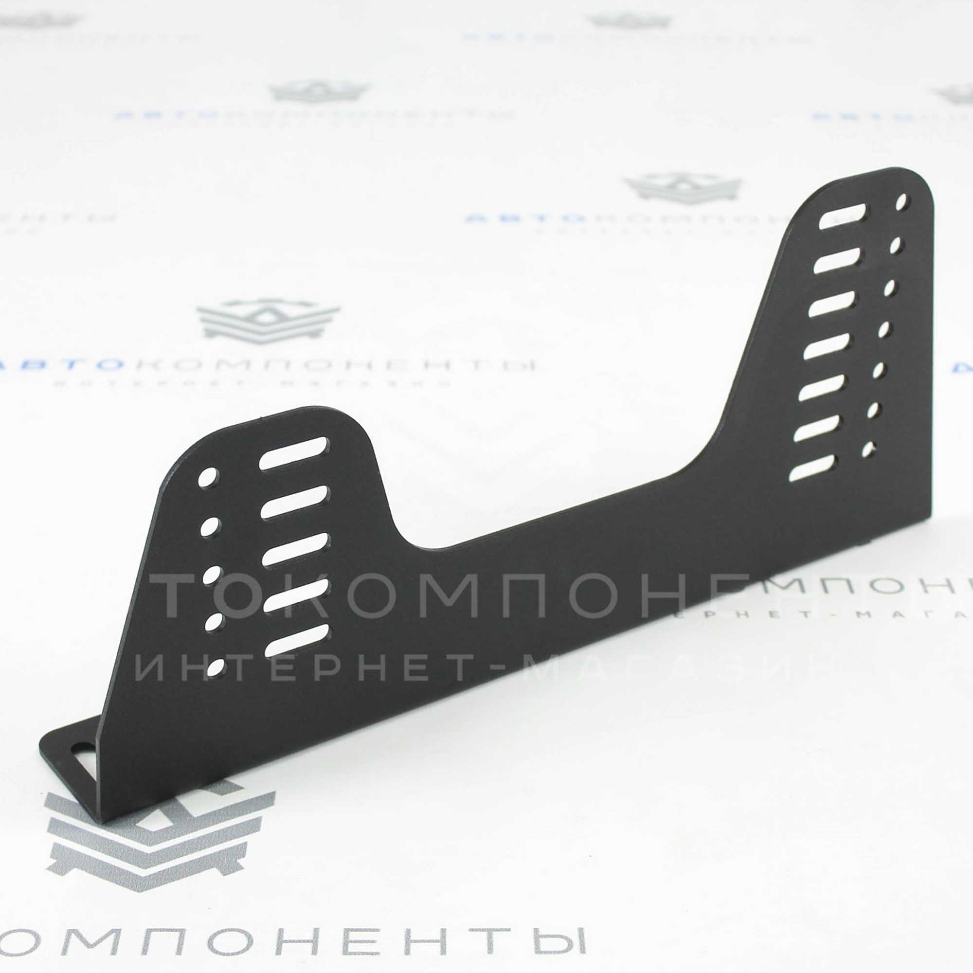 Универсальные кронштейны крепления спортивного сиденья (ковша)