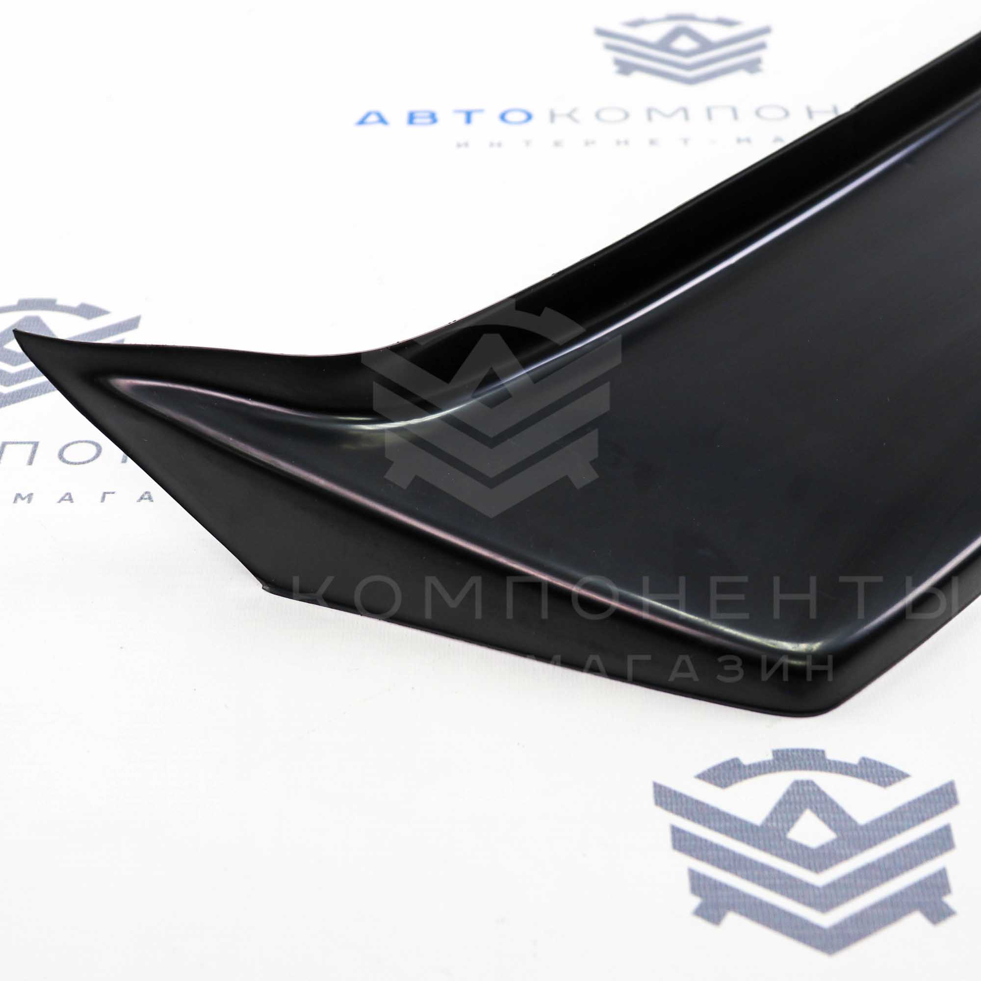 Губа (юбка) "Ken&Mary" (гладкая) ВАЗ 2101-2107