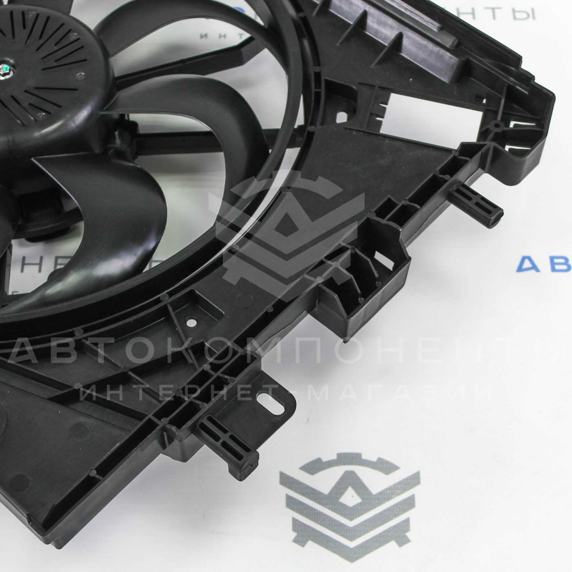 Электровентилятор охлаждения с кожухом Лада Vesta