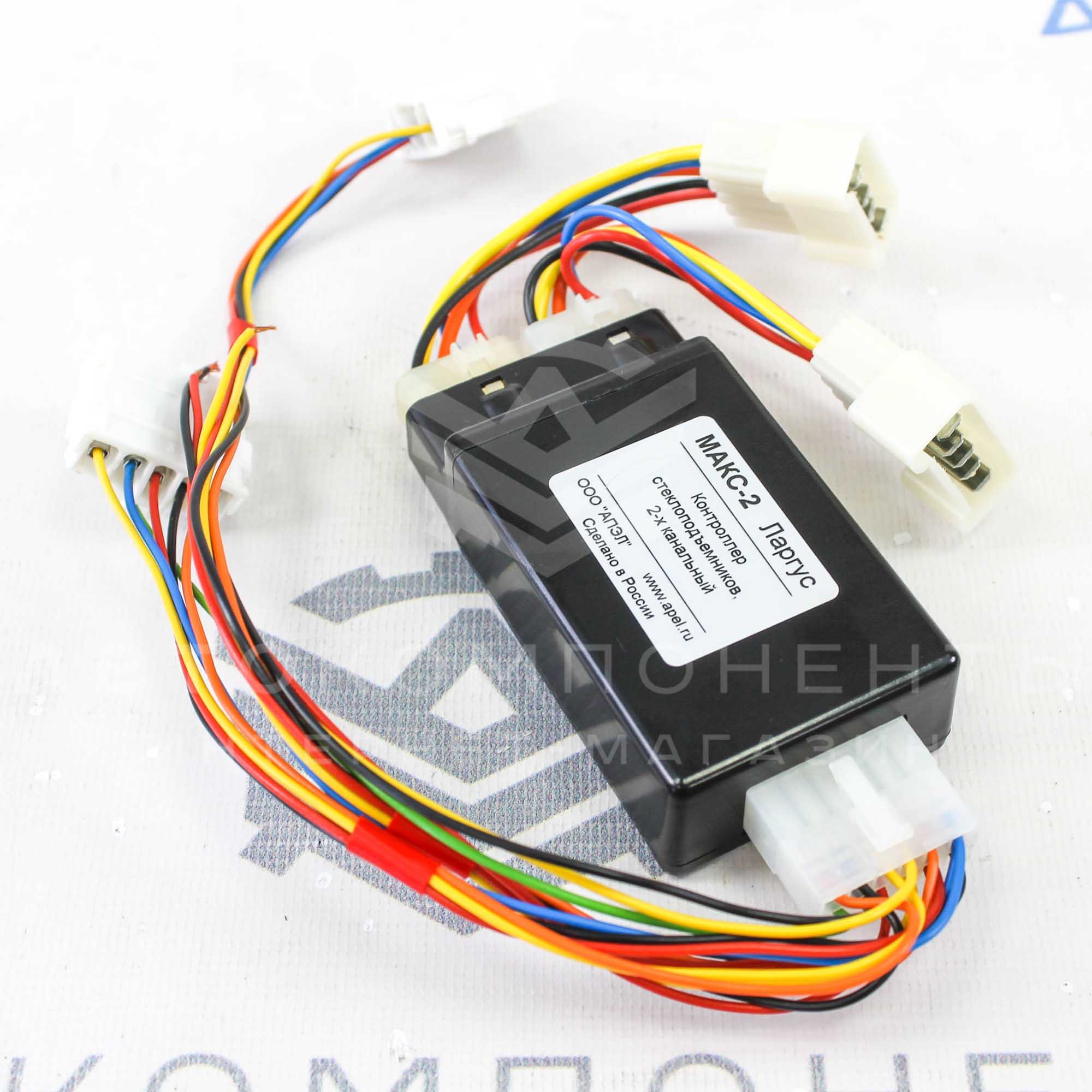 Модуль автоматического контроллера стеклоподъемников "МАКС-2" Лада Ларгус