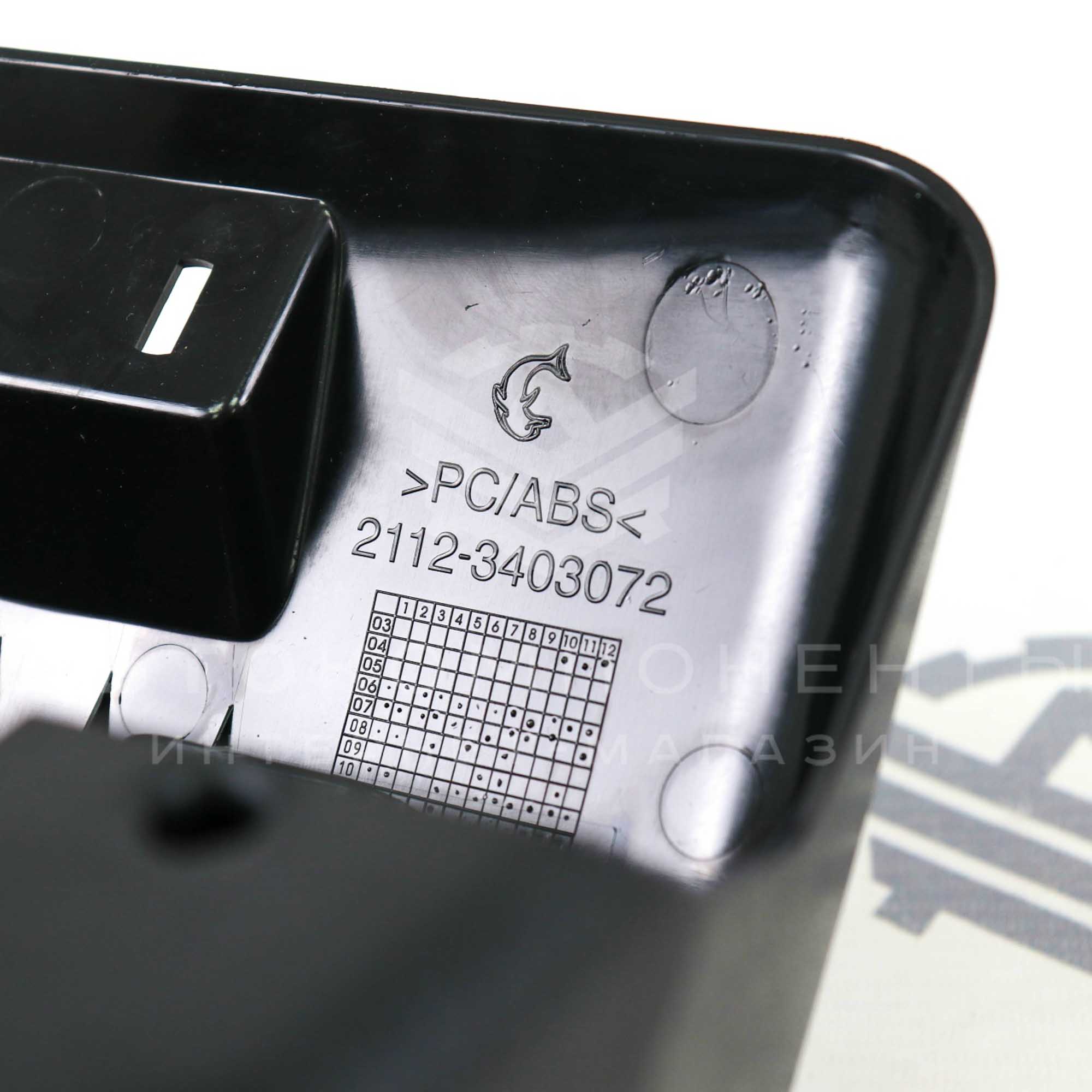 Кожух рулевой колонки ВАЗ 2110, 2111, 2112 (евро-панель)