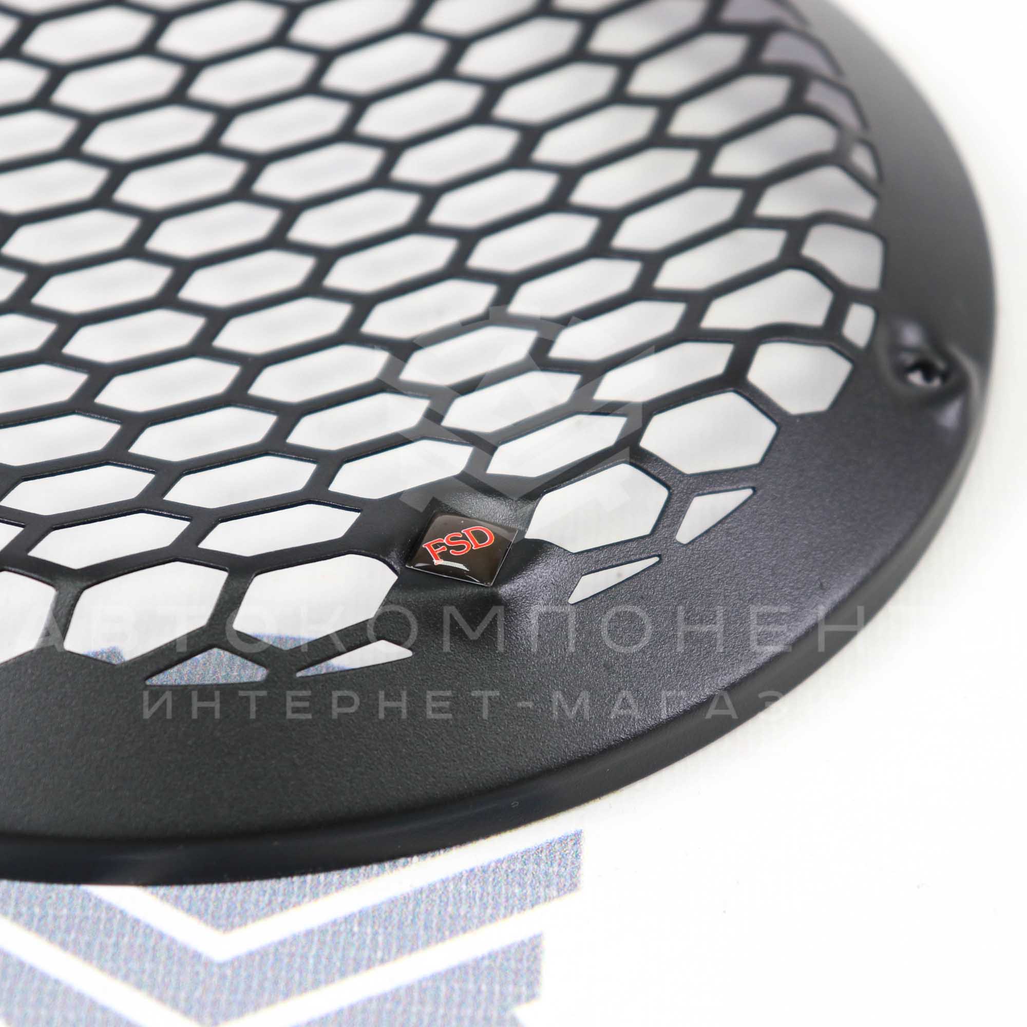 Защитные сетки-грили "FSD" для динамиков 20 диаметра (соты)