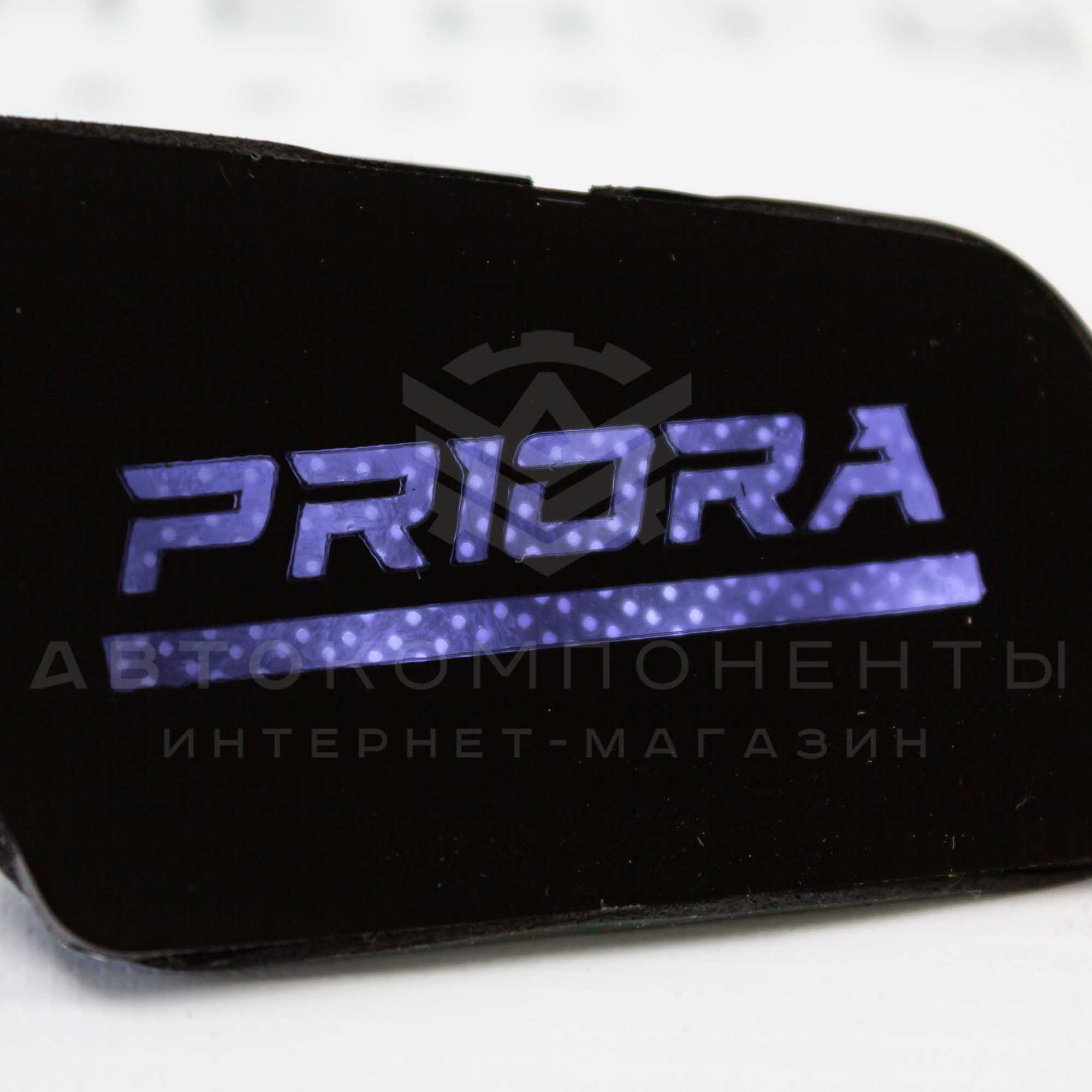 Подсветка ручек дверей "PRIORA" (4 шт)
