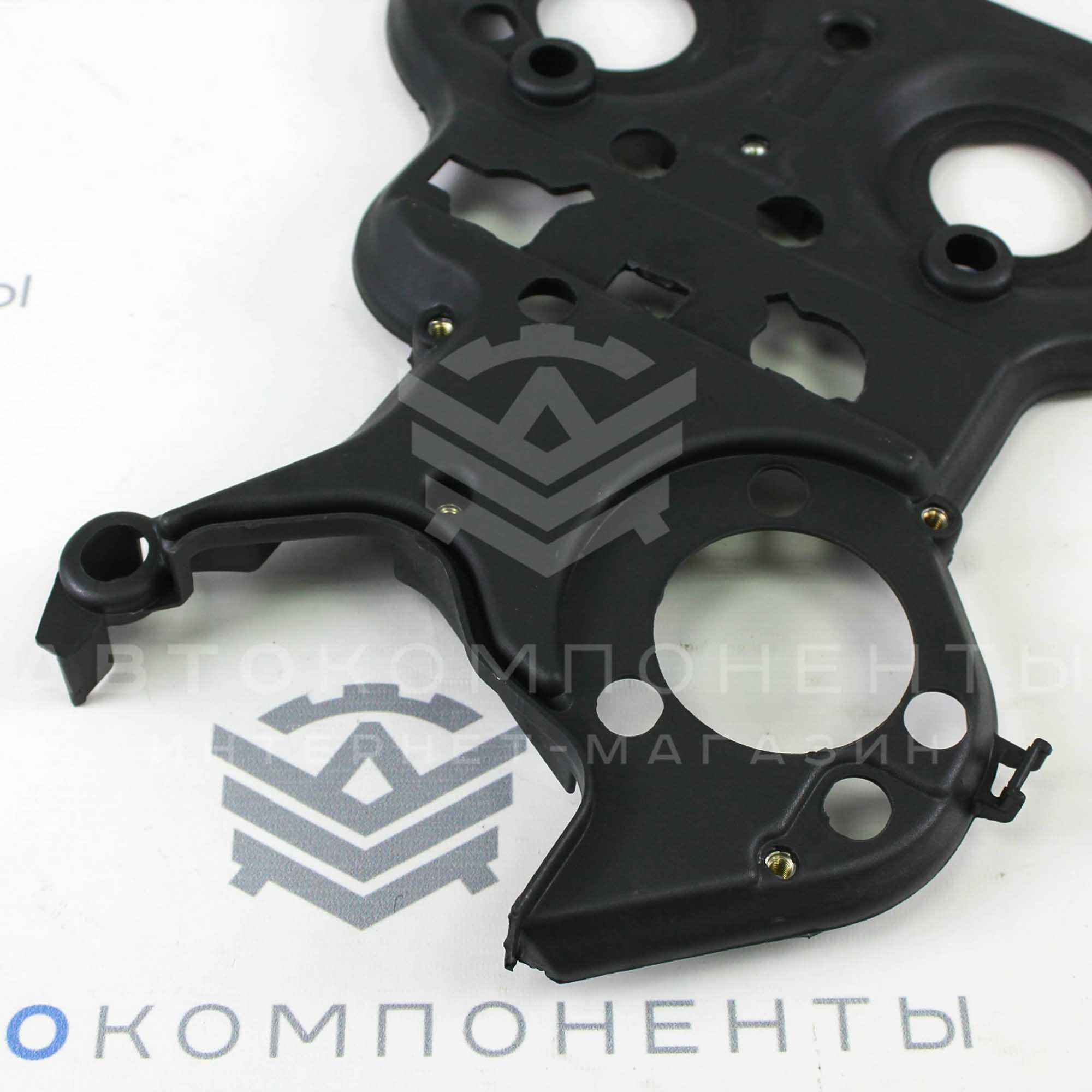 Кожух ремня ГРМ 16V ВАЗ 2110-2112, Калина, Калина 2, Приора, Гранта, Гранта FL