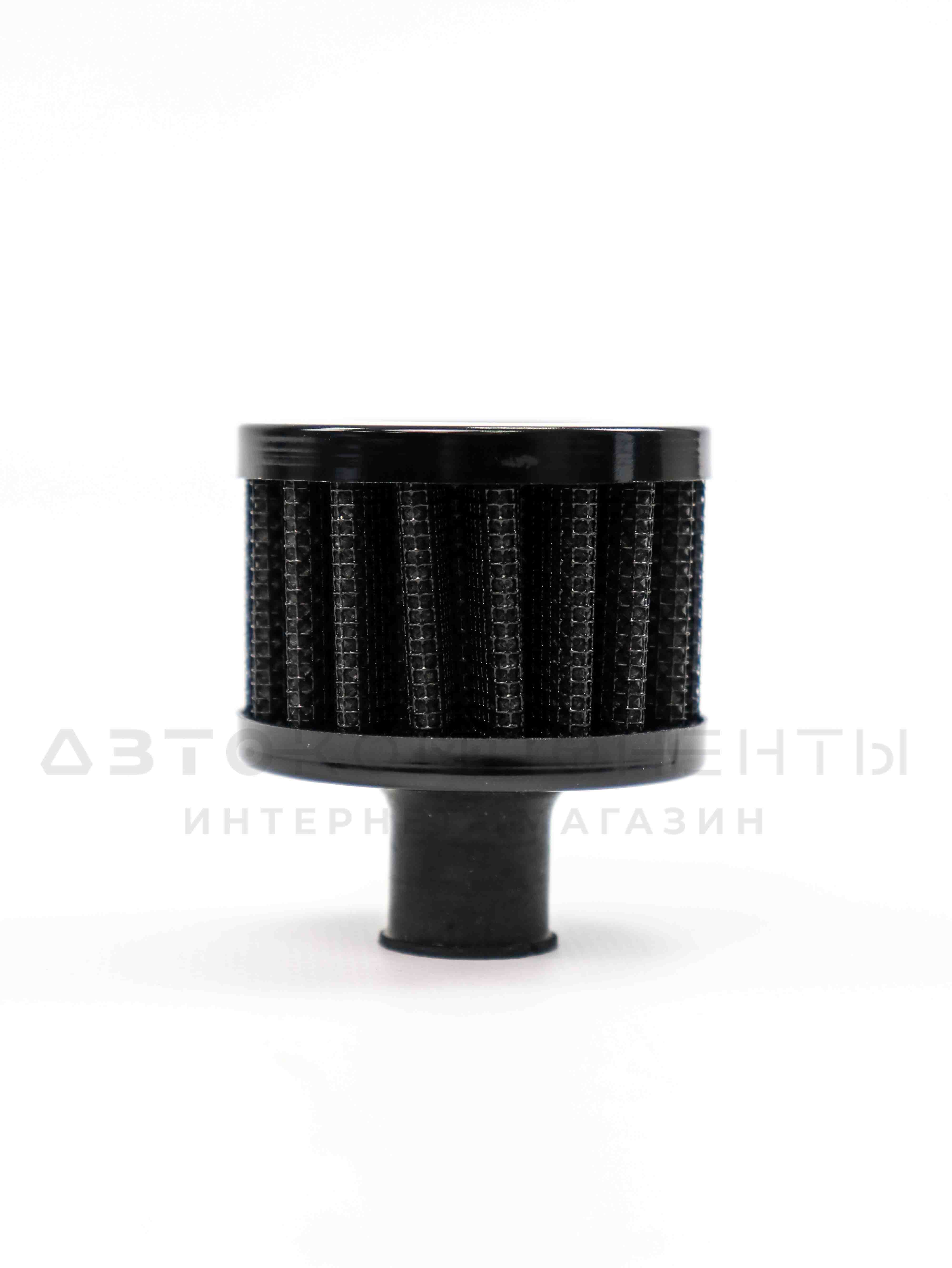 Фильтр картерных газов нулевого сопротивления (на сапун) инжекторный (черный)